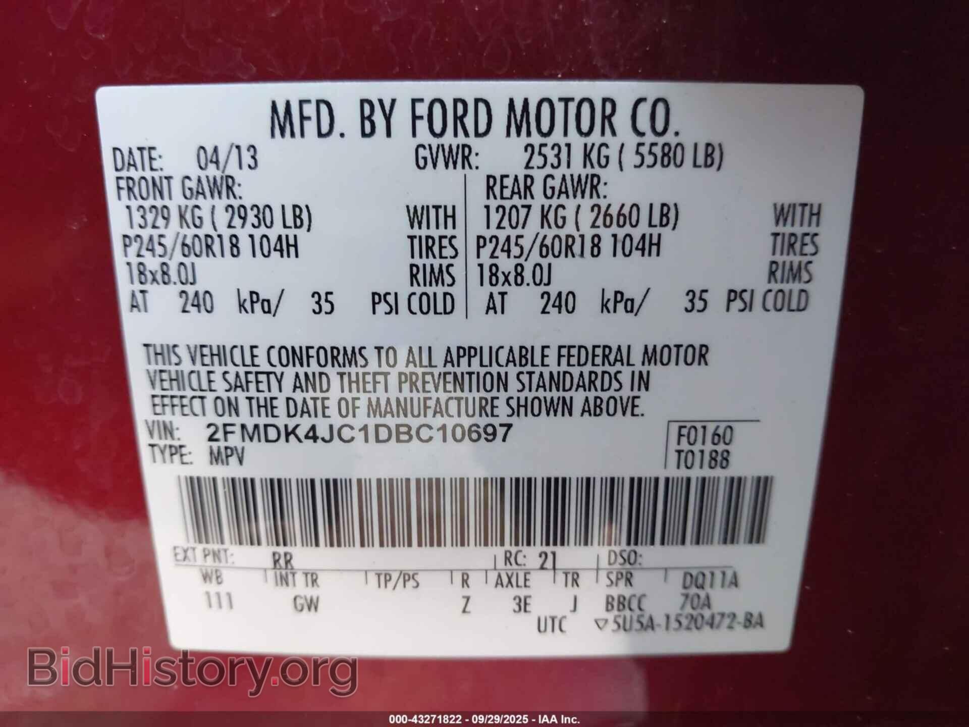 2013 FORD EDGE - VIN: 2FMDK4JC1DBC10697 - Фото 9