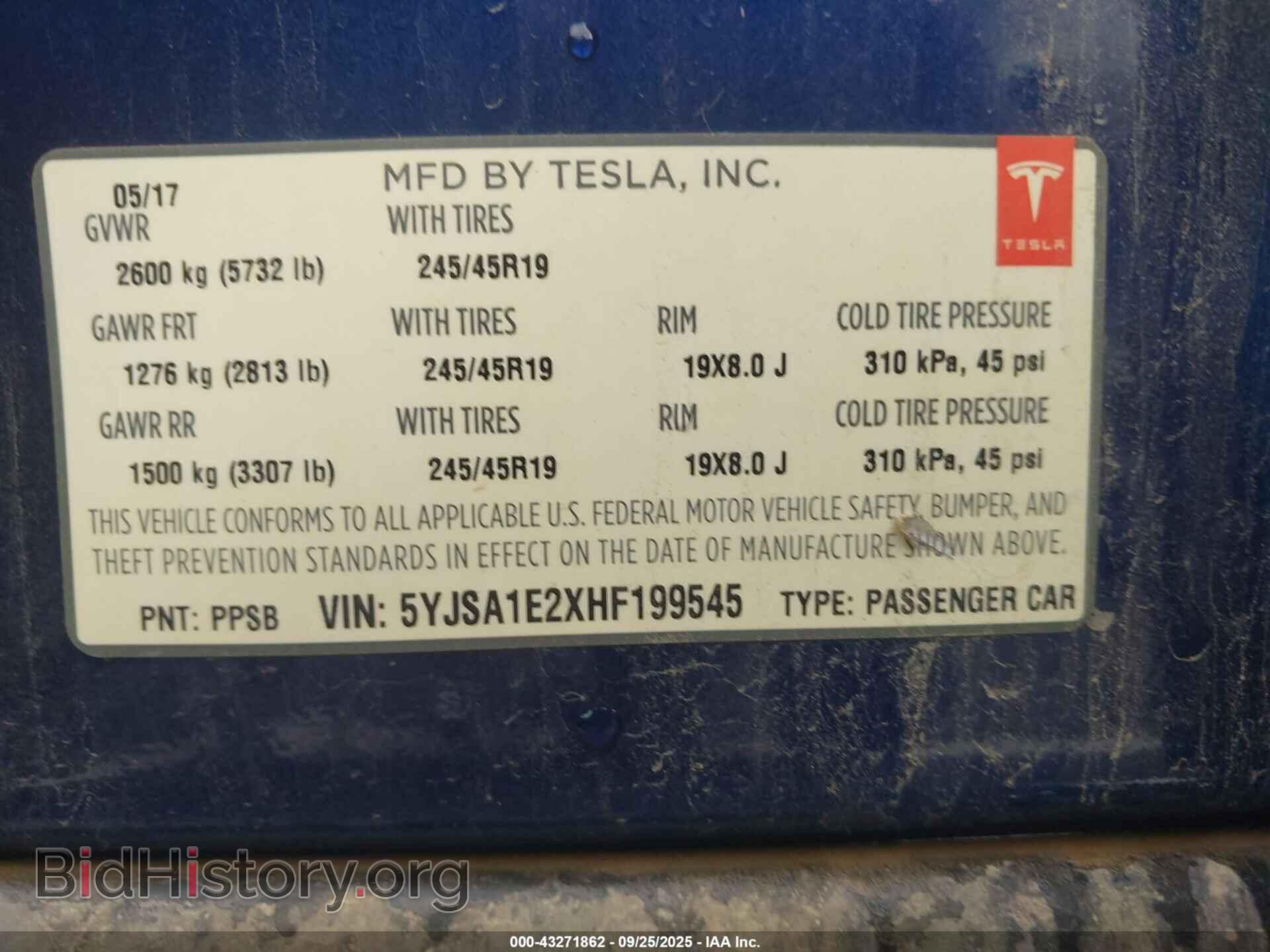 2017 TESLA MODEL S - VIN: 5YJSA1E2XHF199545 - Фото 9
