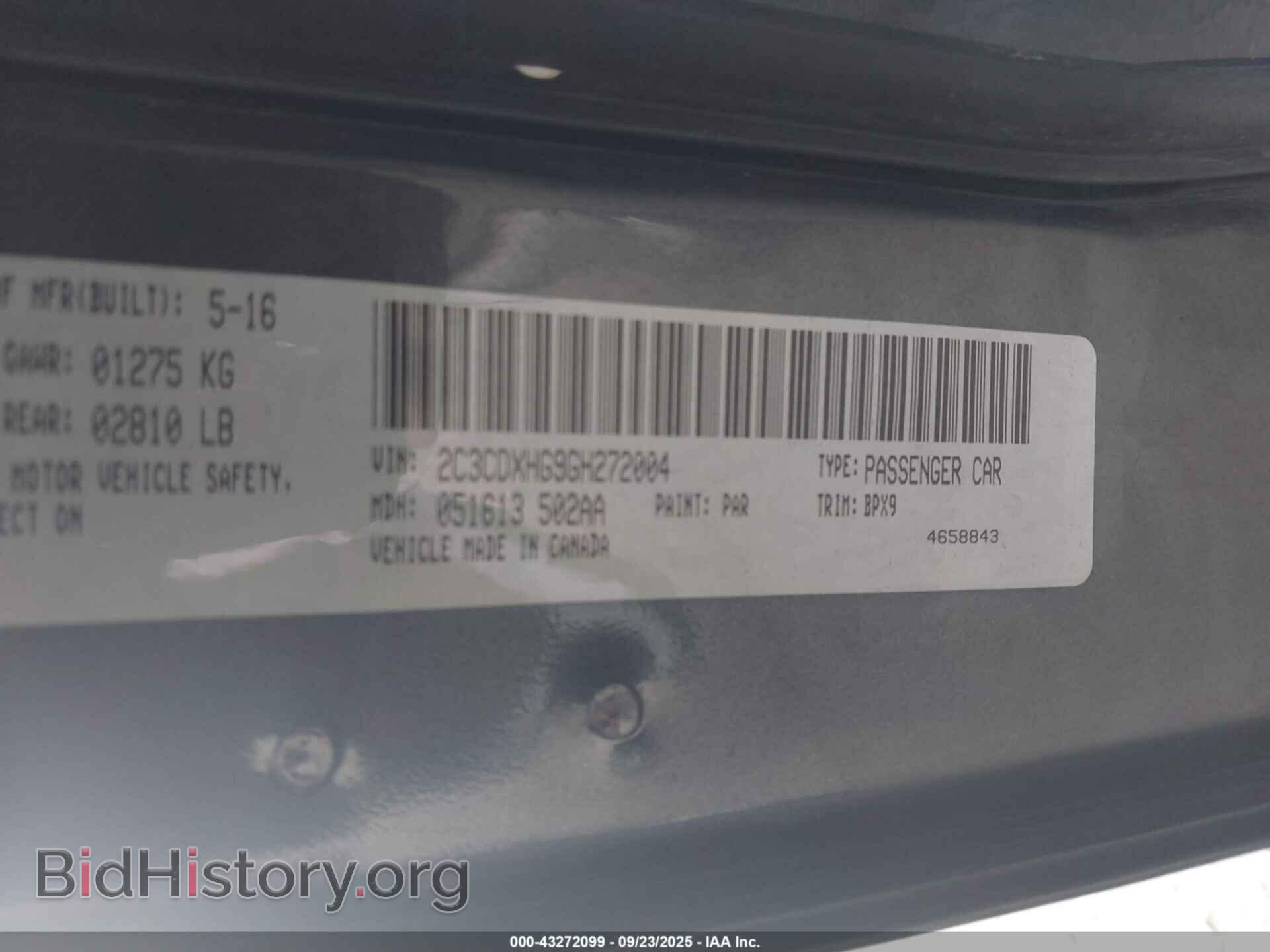 2016 DODGE CHARGER - VIN: 2C3CDXHG9GH272004 - Фото 9