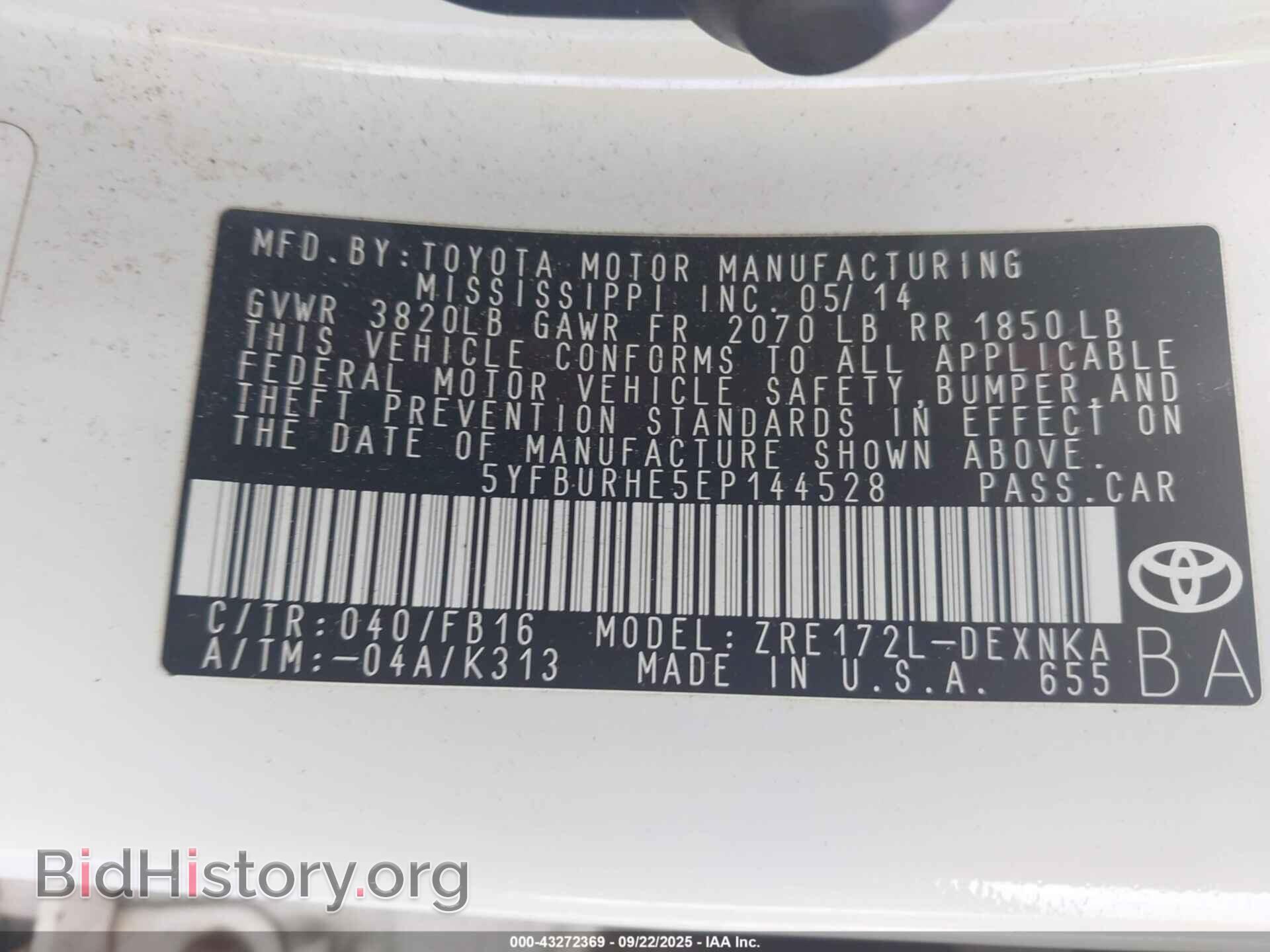 2014 TOYOTA COROLLA - VIN: 5YFBURHE5EP144528 - Фото 9