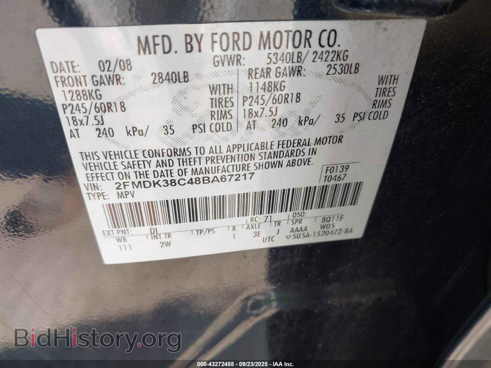 2008 FORD EDGE - VIN: 2FMDK38C48BA67217 - Photo 9