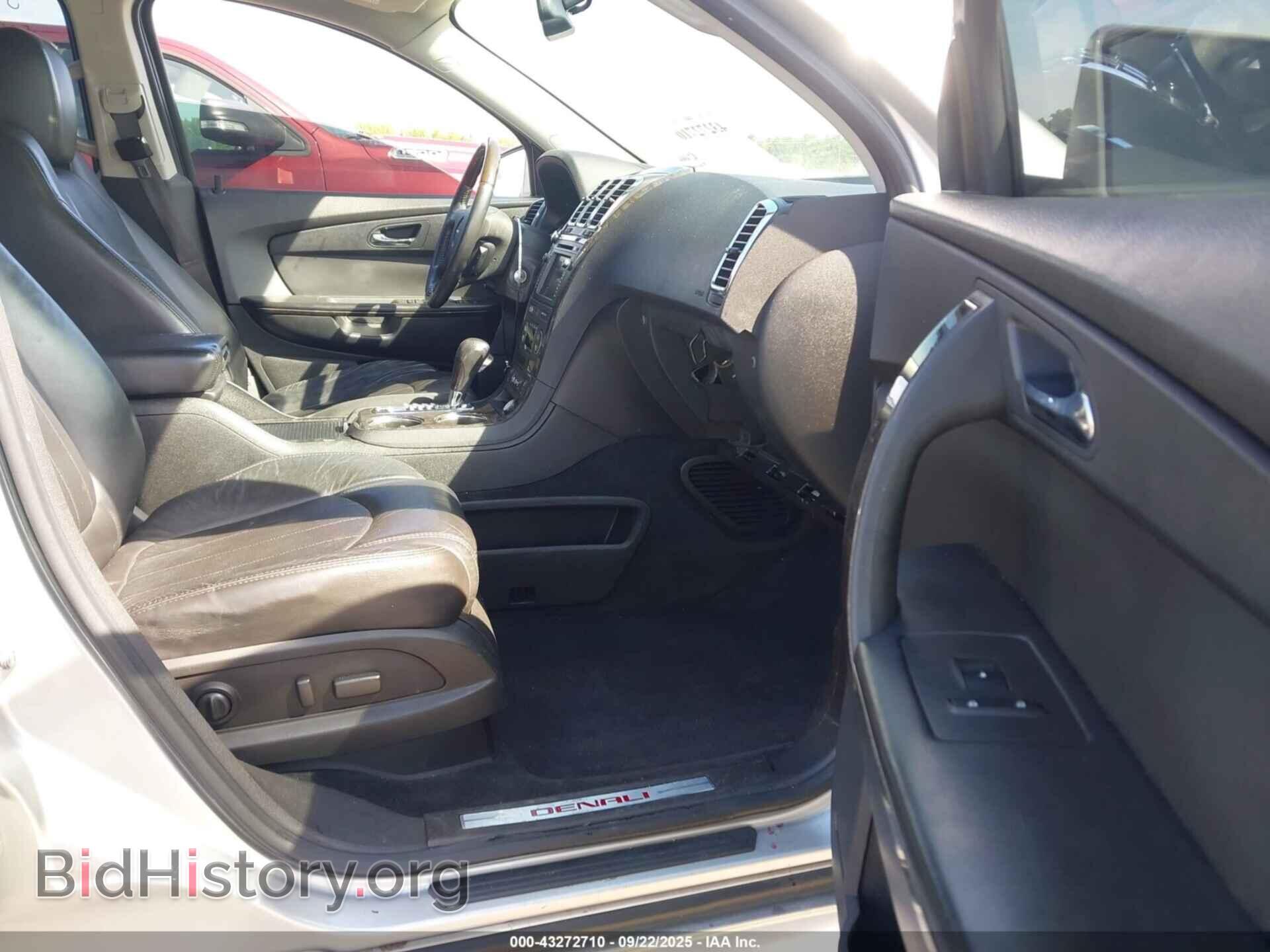 2012 GMC ACADIA - VIN: 1GKKVTED6CJ223105 - Фото 5