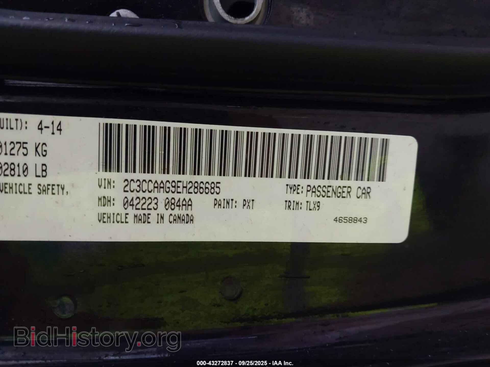 2014 CHRYSLER 300 - VIN: 2C3CCAAG9EH286685 - Фото 9