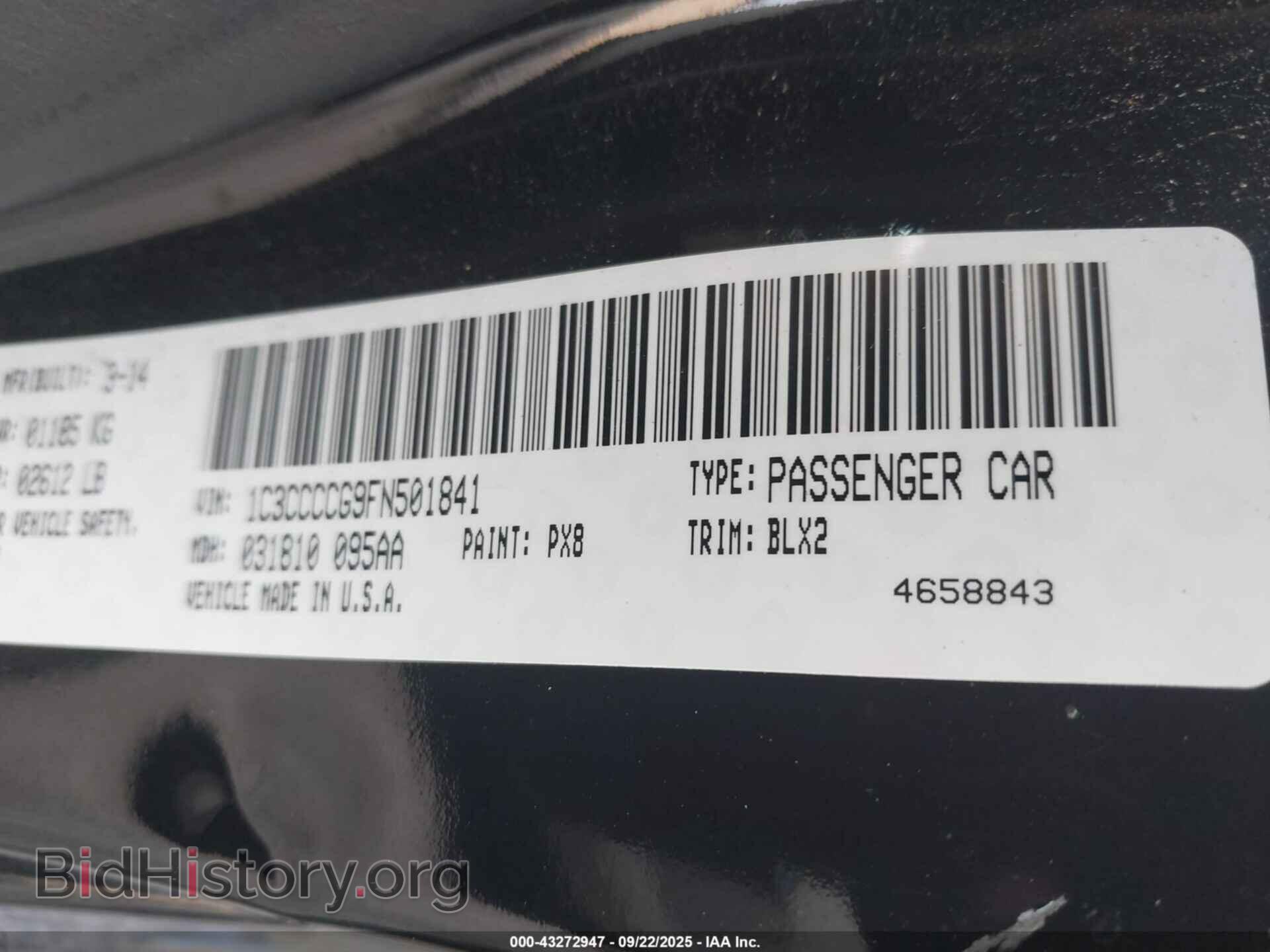 2015 CHRYSLER 200 - VIN: 1C3CCCCG9FN501841 - Фото 9