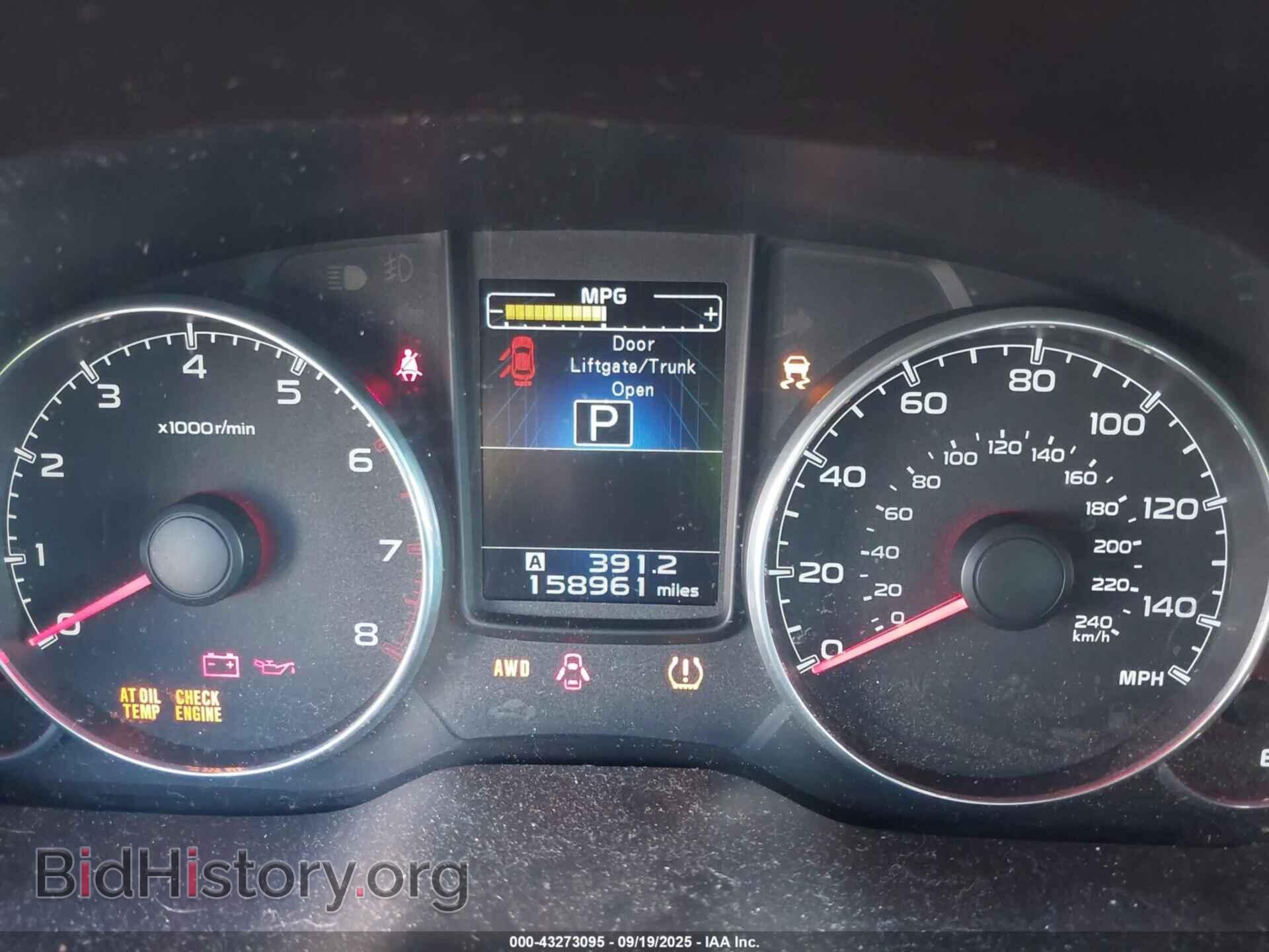 2013 SUBARU OUTBACK - VIN: 4S4BRBLC2D3304429 - Фото 7