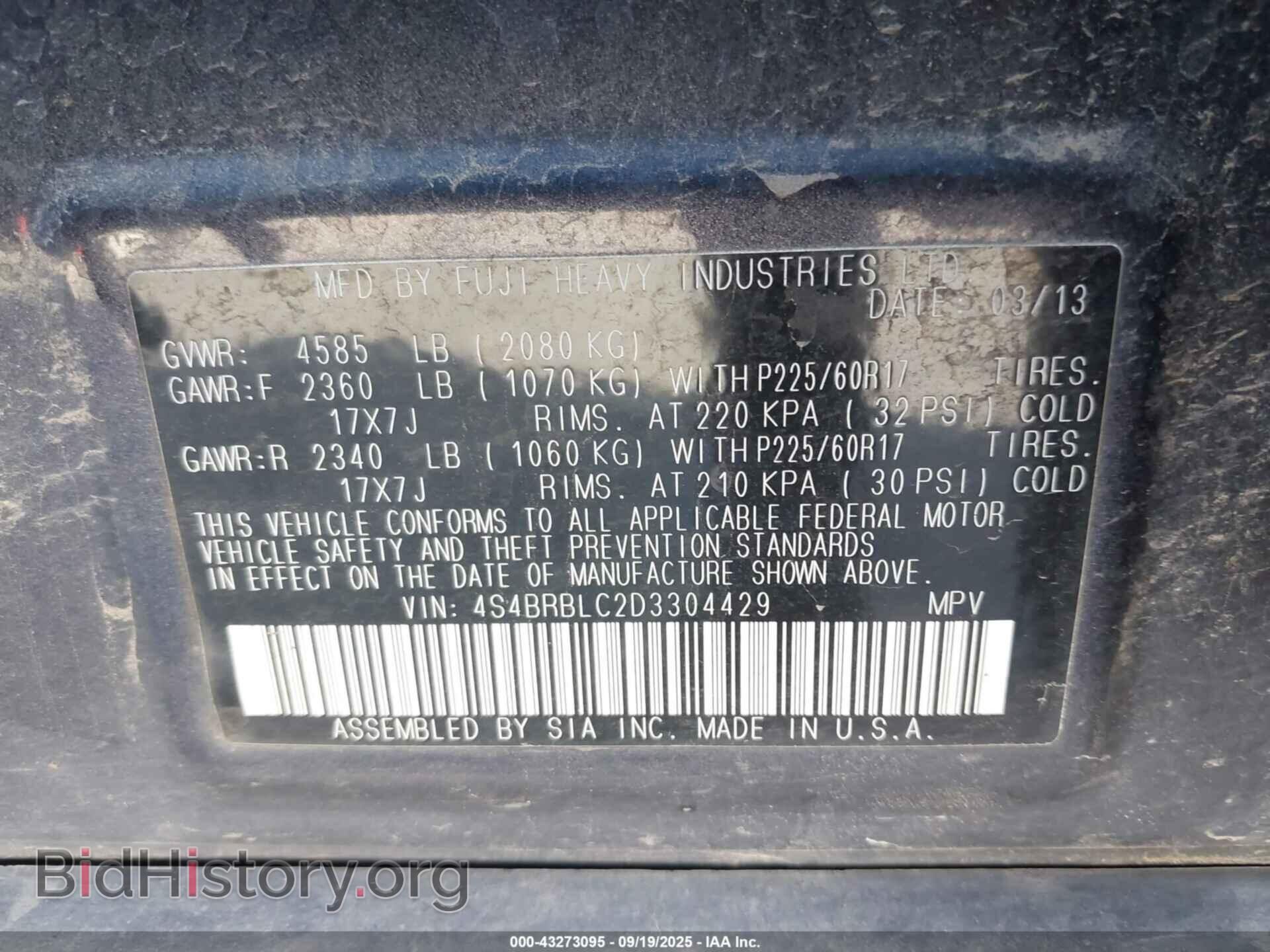 2013 SUBARU OUTBACK - VIN: 4S4BRBLC2D3304429 - Фото 9