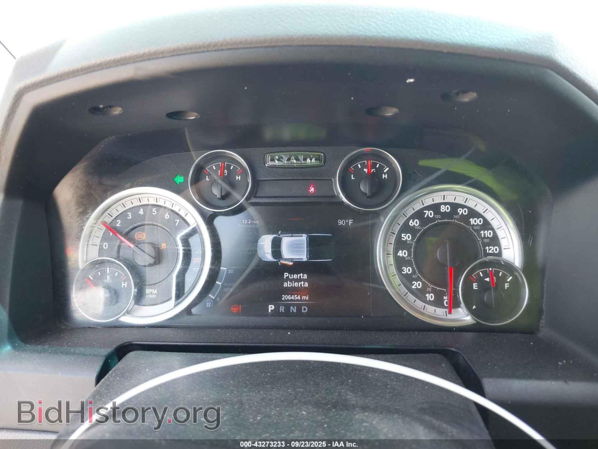 2015 RAM 1500 - VIN: 1C6RR7TT7FS509101 - Фото 7