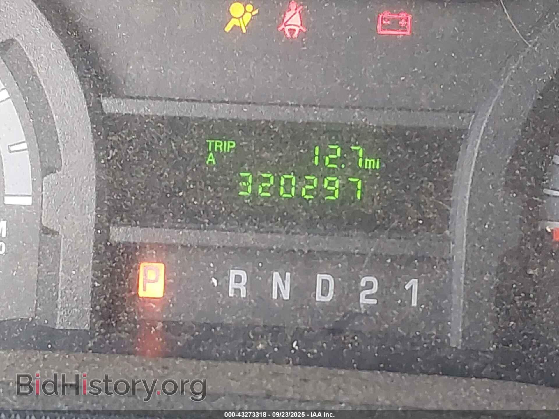 2014 FORD E-250 - VIN: 1FTNS2EL5EDA01949 - Photo 7