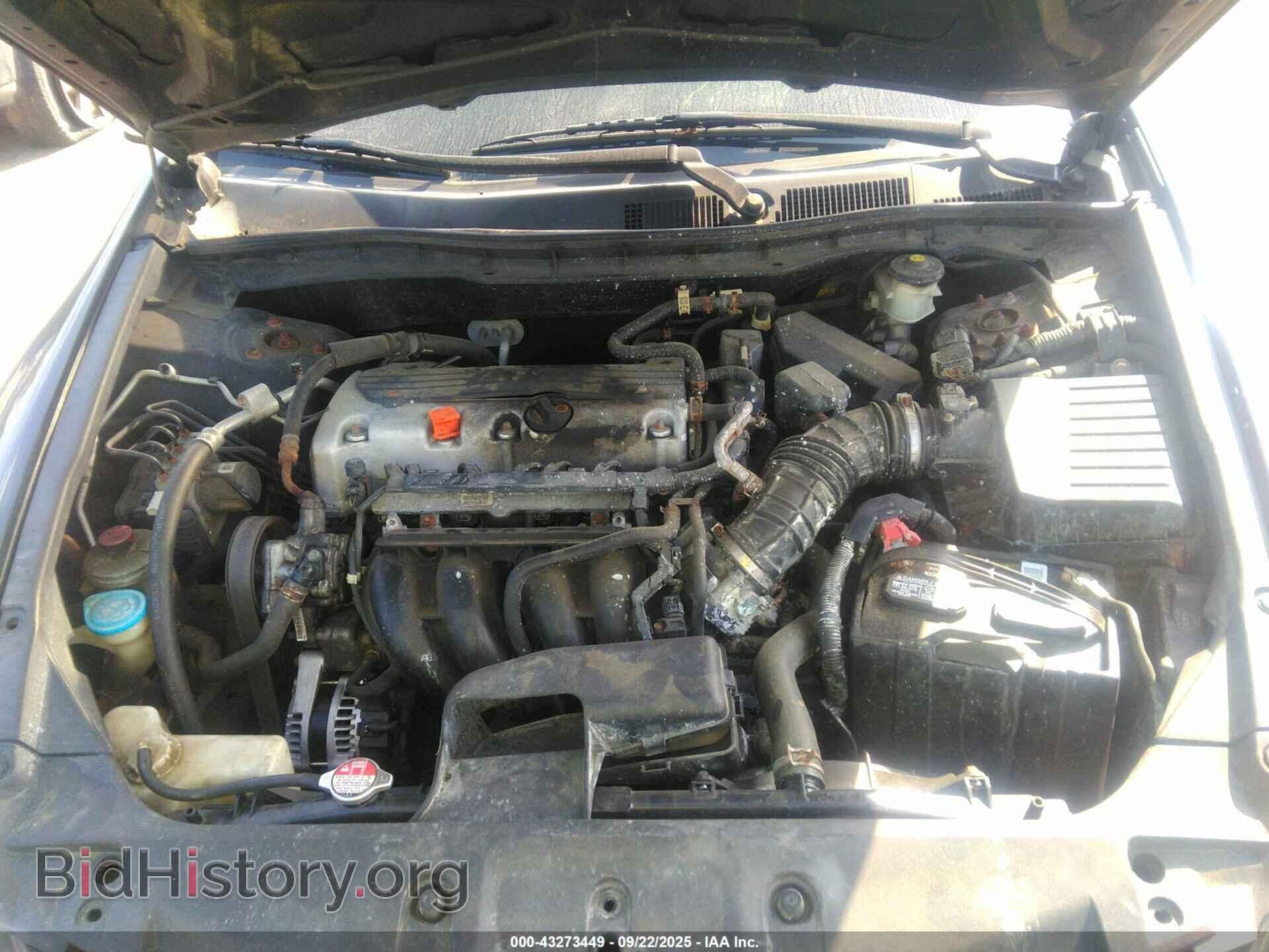 2011 HONDA ACCORD - VIN: 1HGCP2F61BA137379 - Фото 10