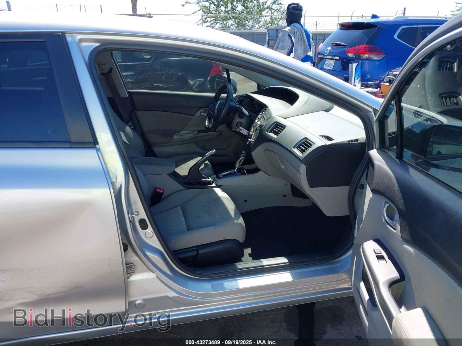 2014 HONDA CIVIC - VIN: 19XFB2F52EE267822 - Фото 5