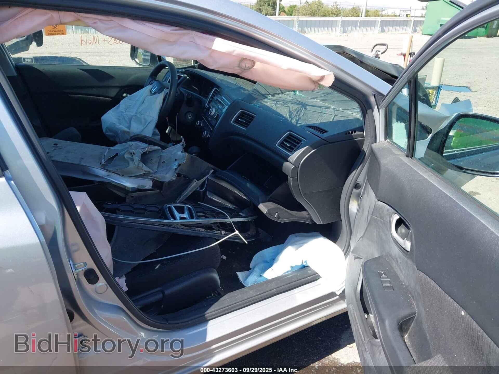 2013 HONDA CIVIC - VIN: 19XFB2F5XDE204045 - Фото 5