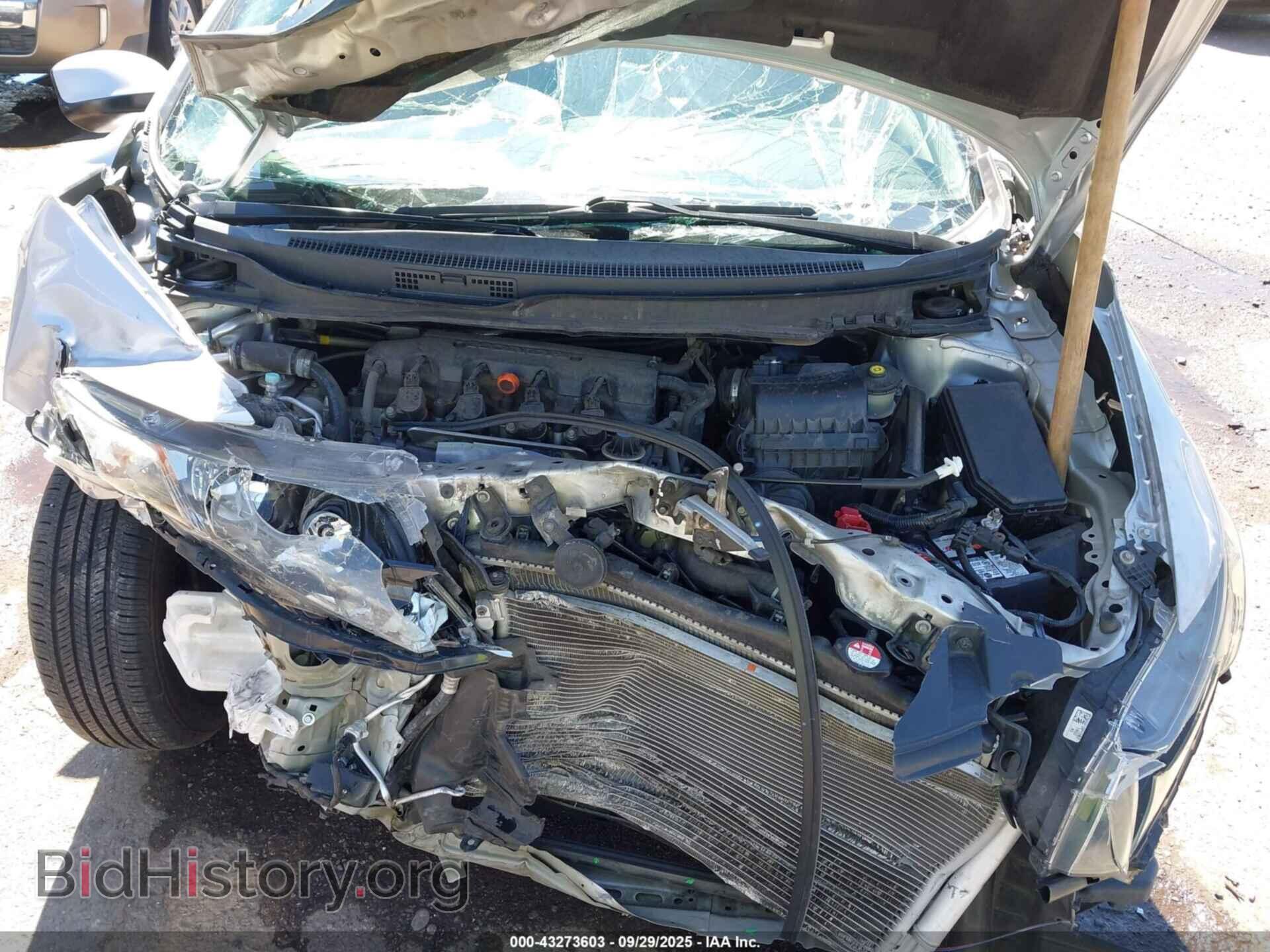 2013 HONDA CIVIC - VIN: 19XFB2F5XDE204045 - Фото 10