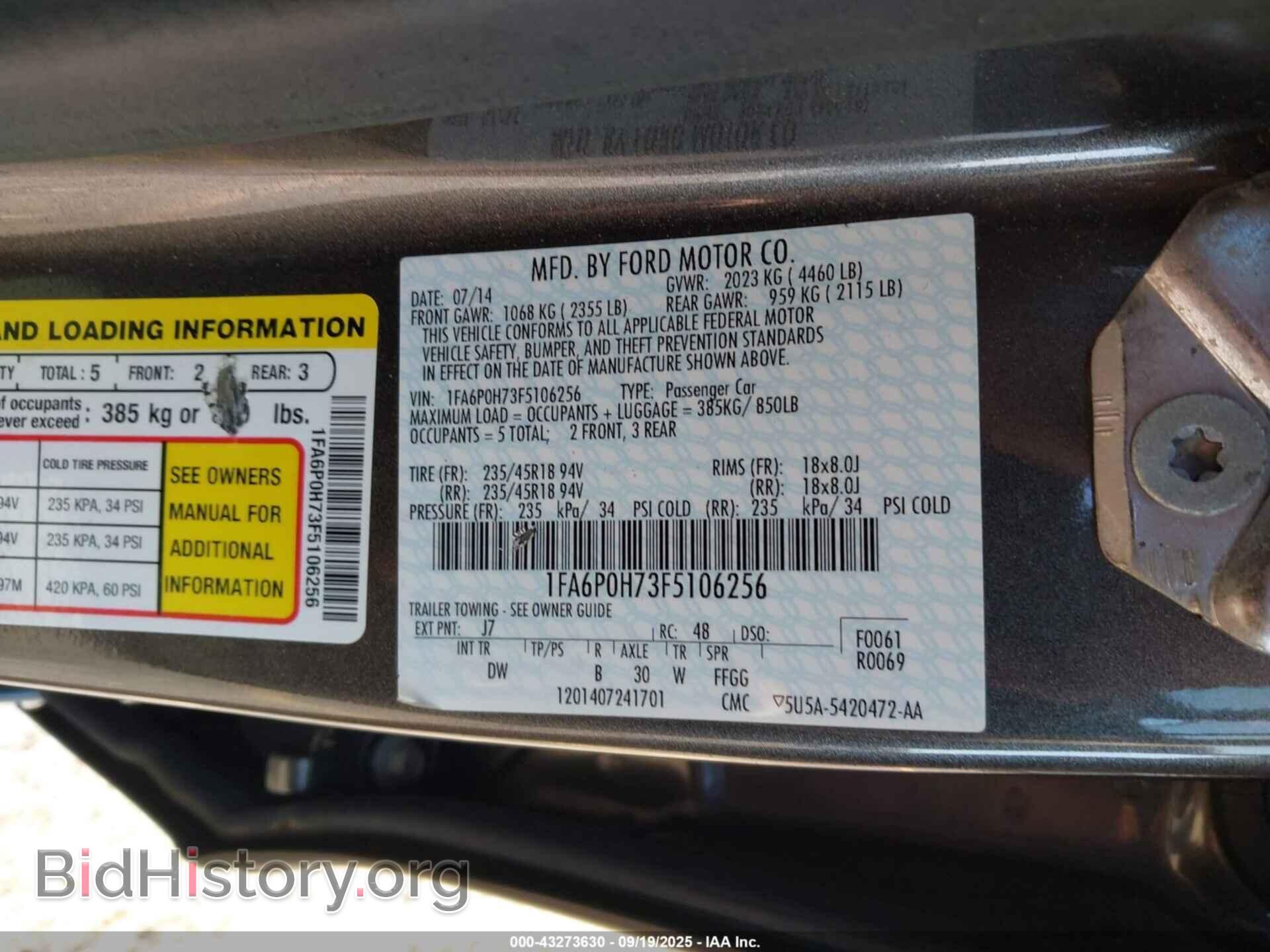 2015 FORD FUSION - VIN: 1FA6P0H73F5106256 - Фото 9