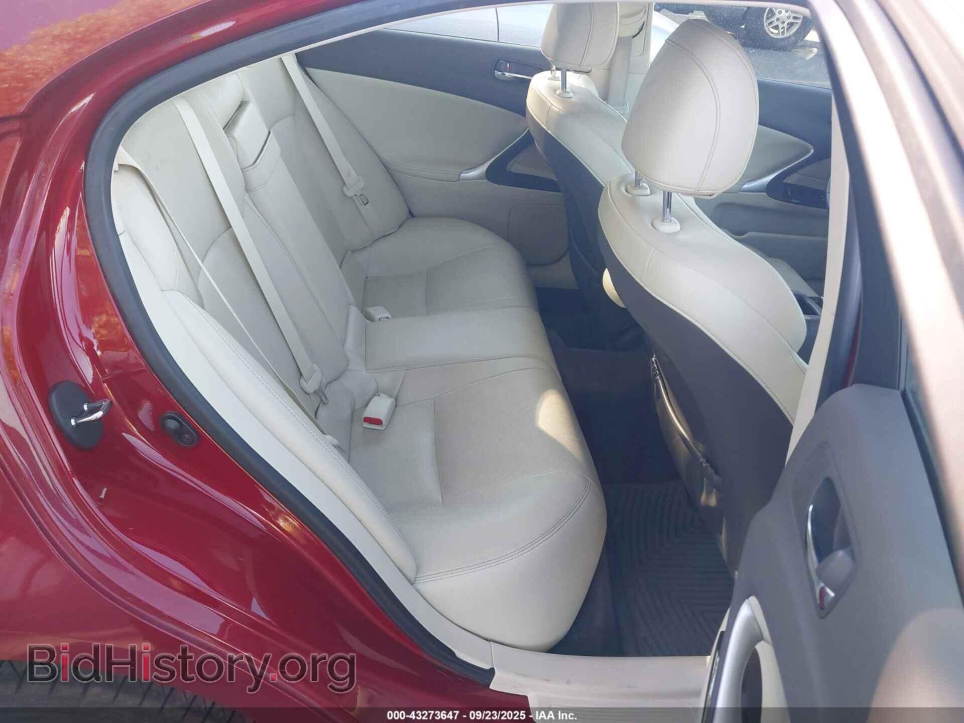 2013 LEXUS IS 250 - VIN: JTHCF5C28D5063263 - Фото 8