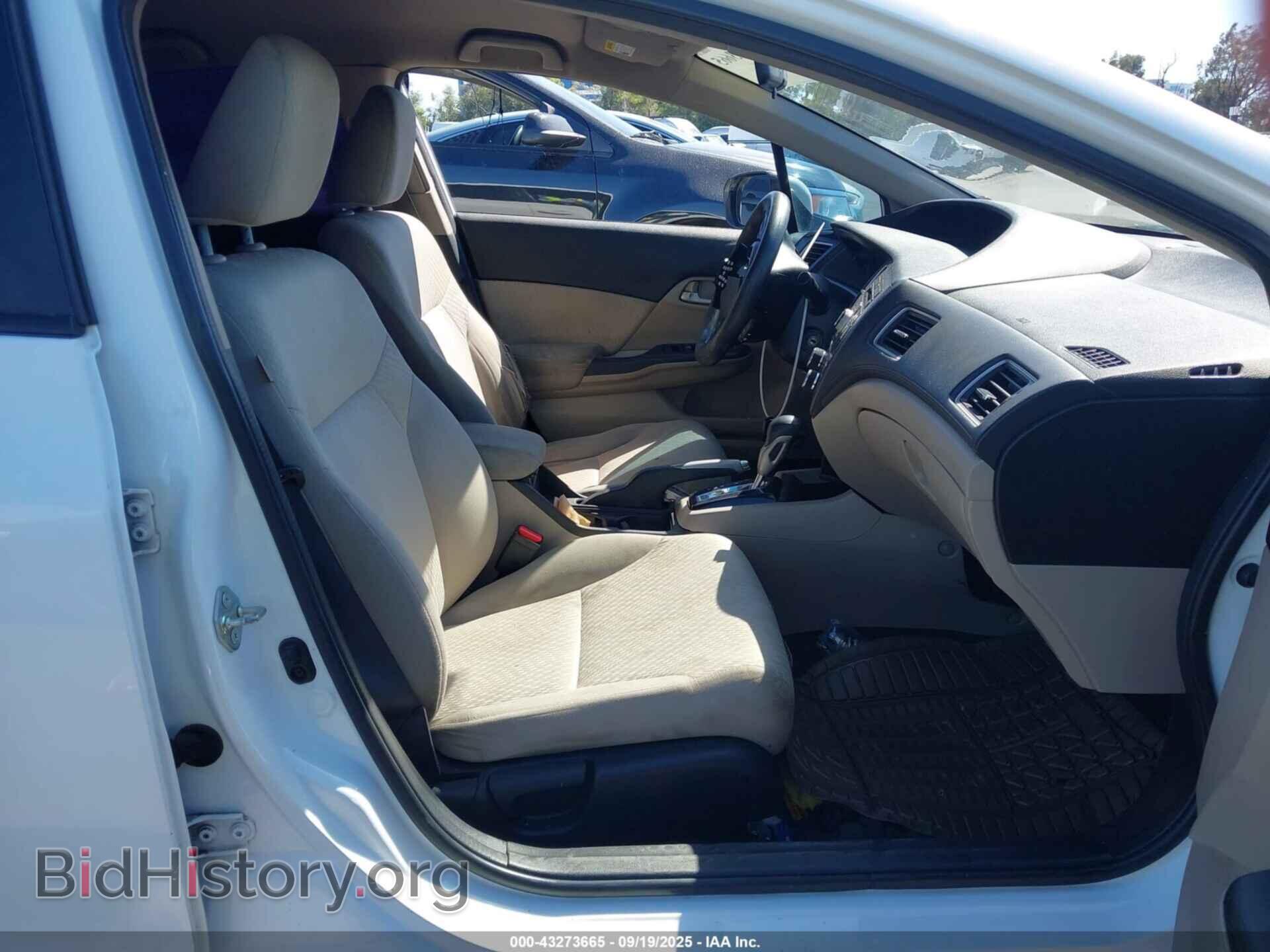 2014 HONDA CIVIC - VIN: 19XFB2F59EE223557 - Фото 5