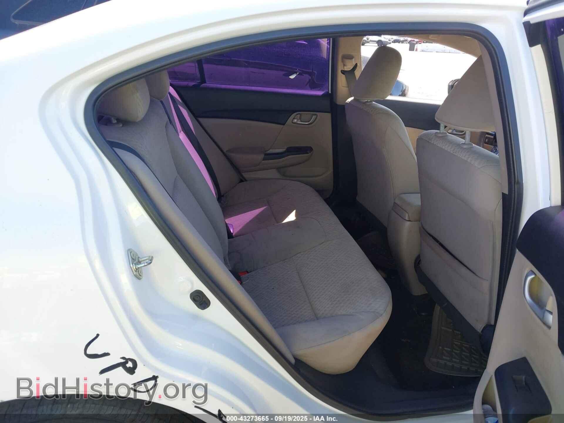 2014 HONDA CIVIC - VIN: 19XFB2F59EE223557 - Фото 8
