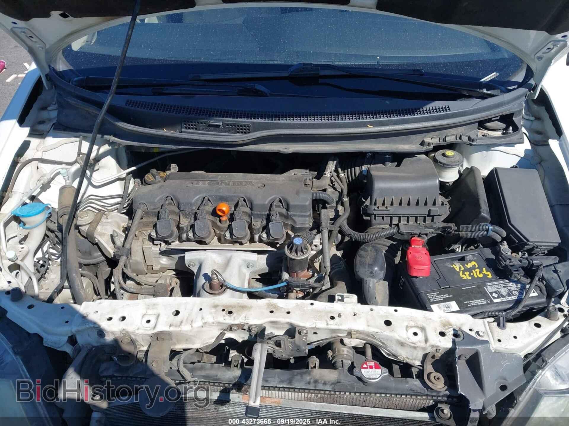 2014 HONDA CIVIC - VIN: 19XFB2F59EE223557 - Фото 10