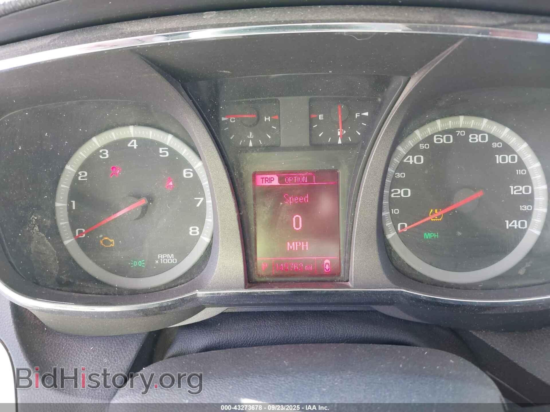 2017 GMC TERRAIN - VIN: 2GKFLUE36H6203851 - Фото 7