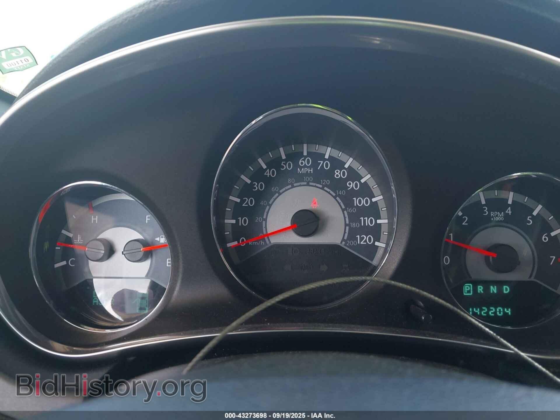 2012 CHRYSLER 200 - VIN: 1C3CCBCB6CN197247 - Фото 7
