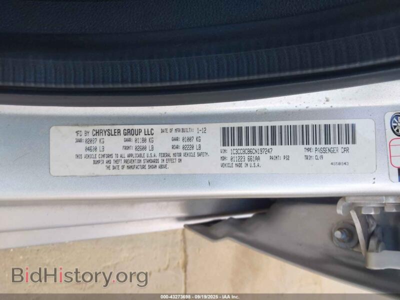 2012 Chrysler 200 (VIN 1C3CCBCB6CN197247) — photo 9 of 11
