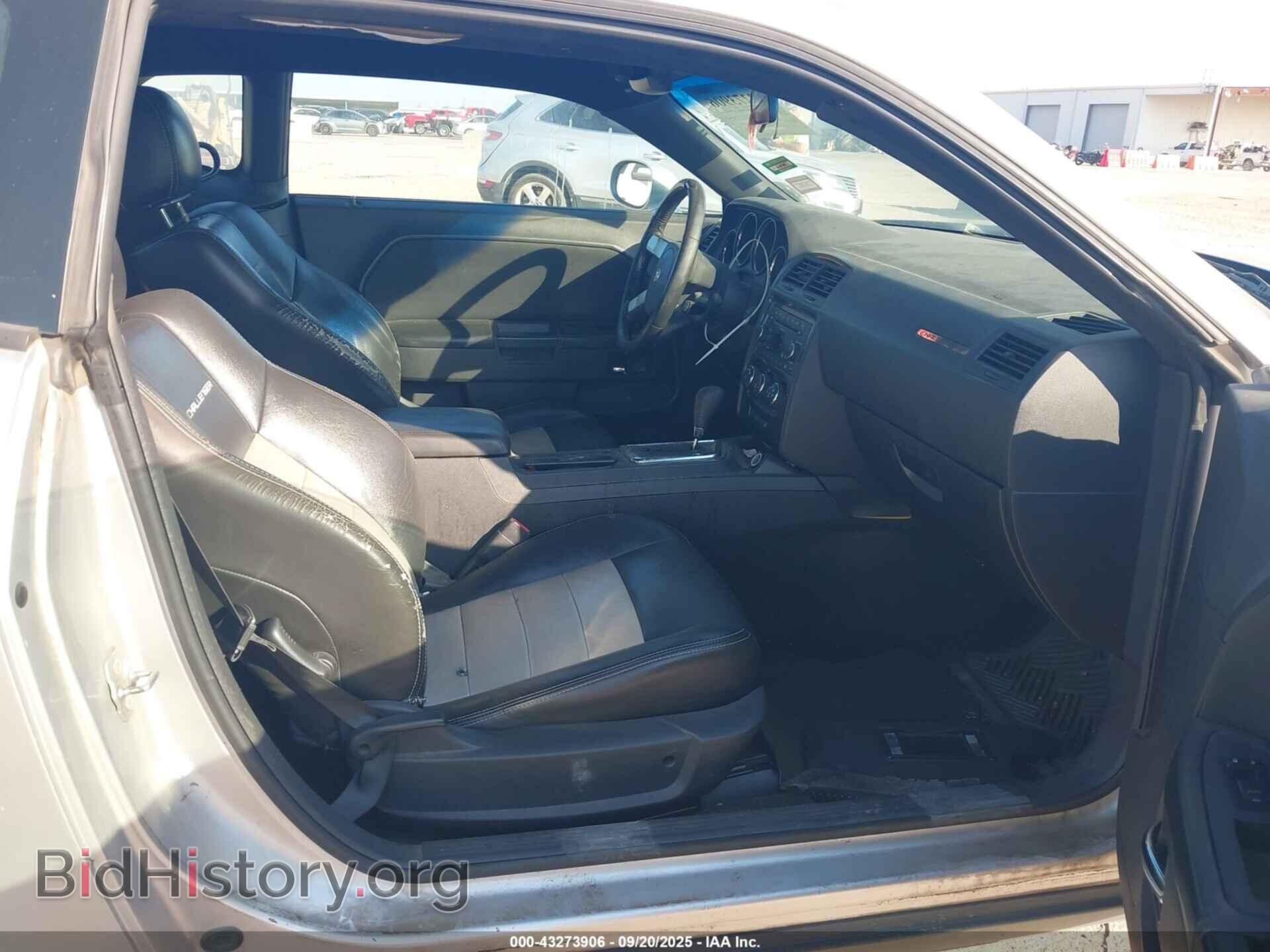 2010 DODGE CHALLENGER - VIN: 2B3CJ4DV1AH146350 - Фото 5