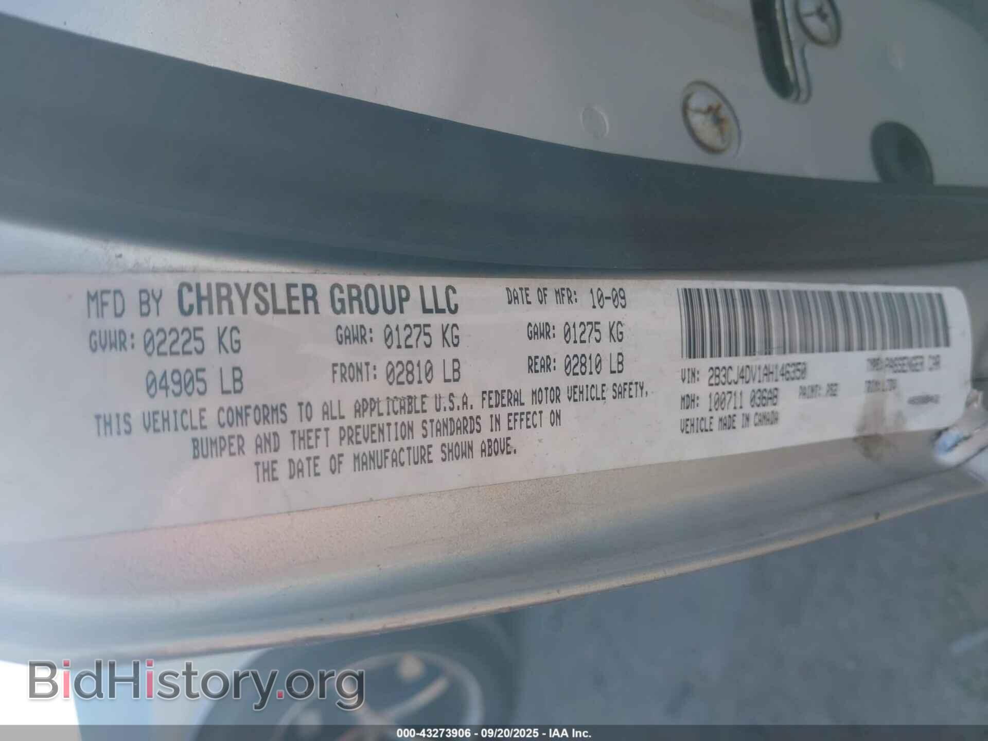2010 DODGE CHALLENGER - VIN: 2B3CJ4DV1AH146350 - Фото 9