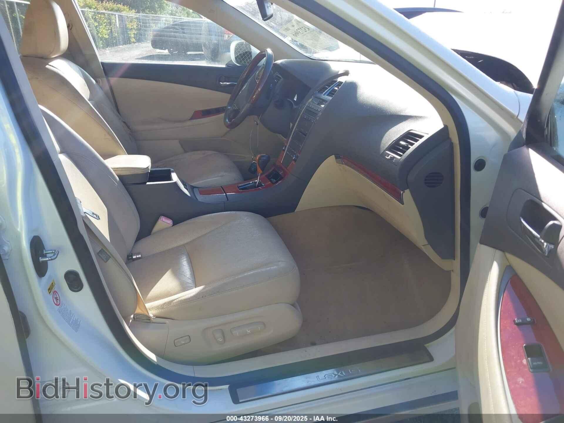 2011 LEXUS ES 350 - VIN: JTHBK1EG4B2424589 - Фото 5