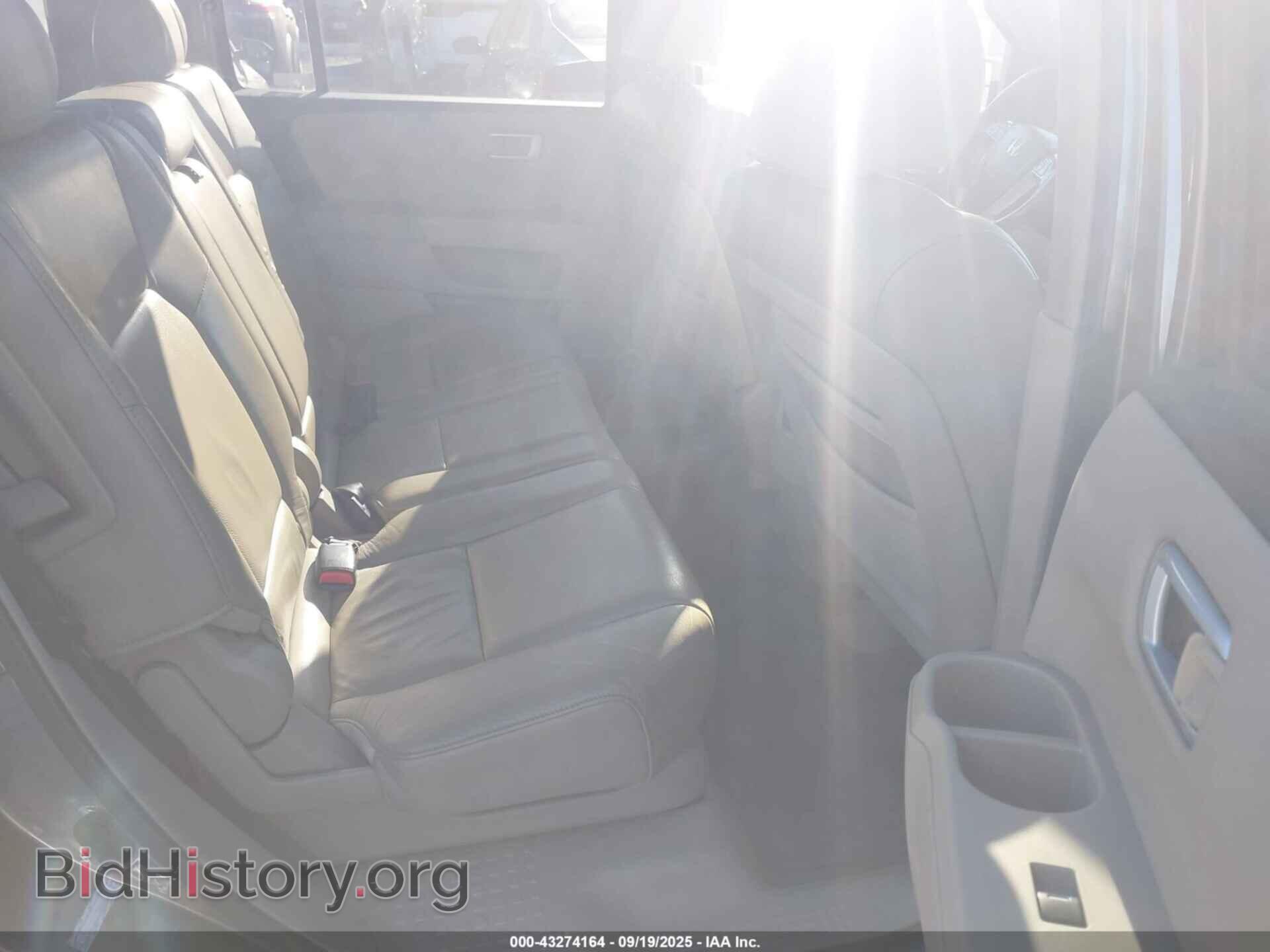2009 HONDA PILOT - VIN: 5FNYF48589B025252 - Фото 8