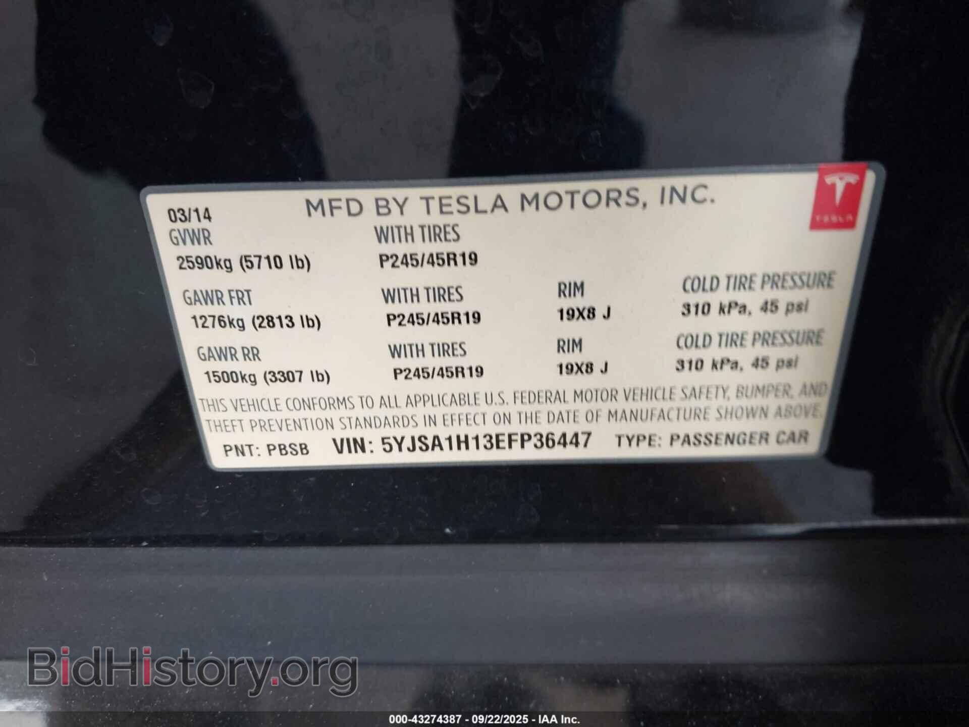2014 TESLA MODEL S - VIN: 5YJSA1H13EFP36447 - Photo 9
