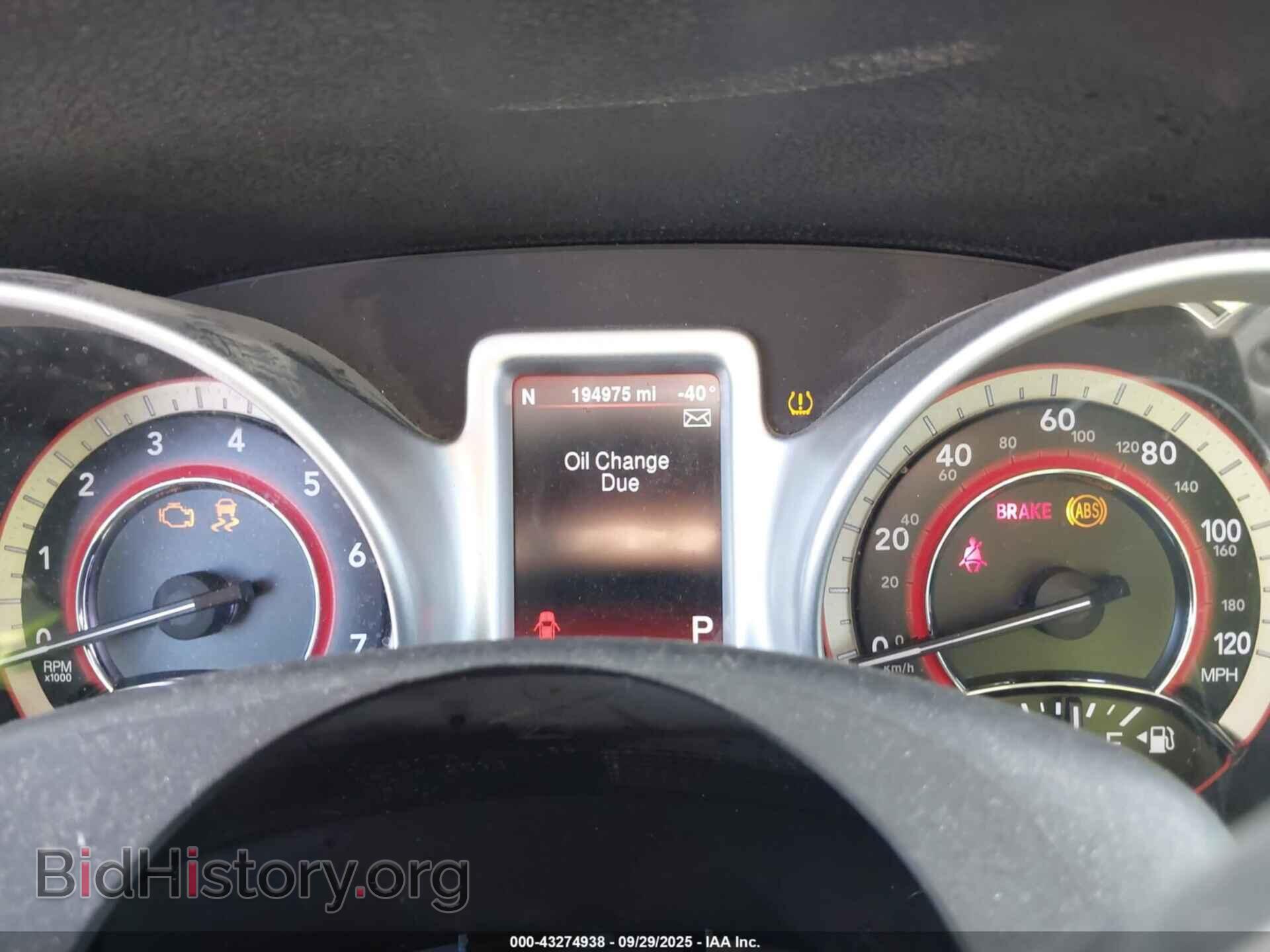 2014 DODGE JOURNEY - VIN: 3C4PDDDG0ET259311 - Фото 7