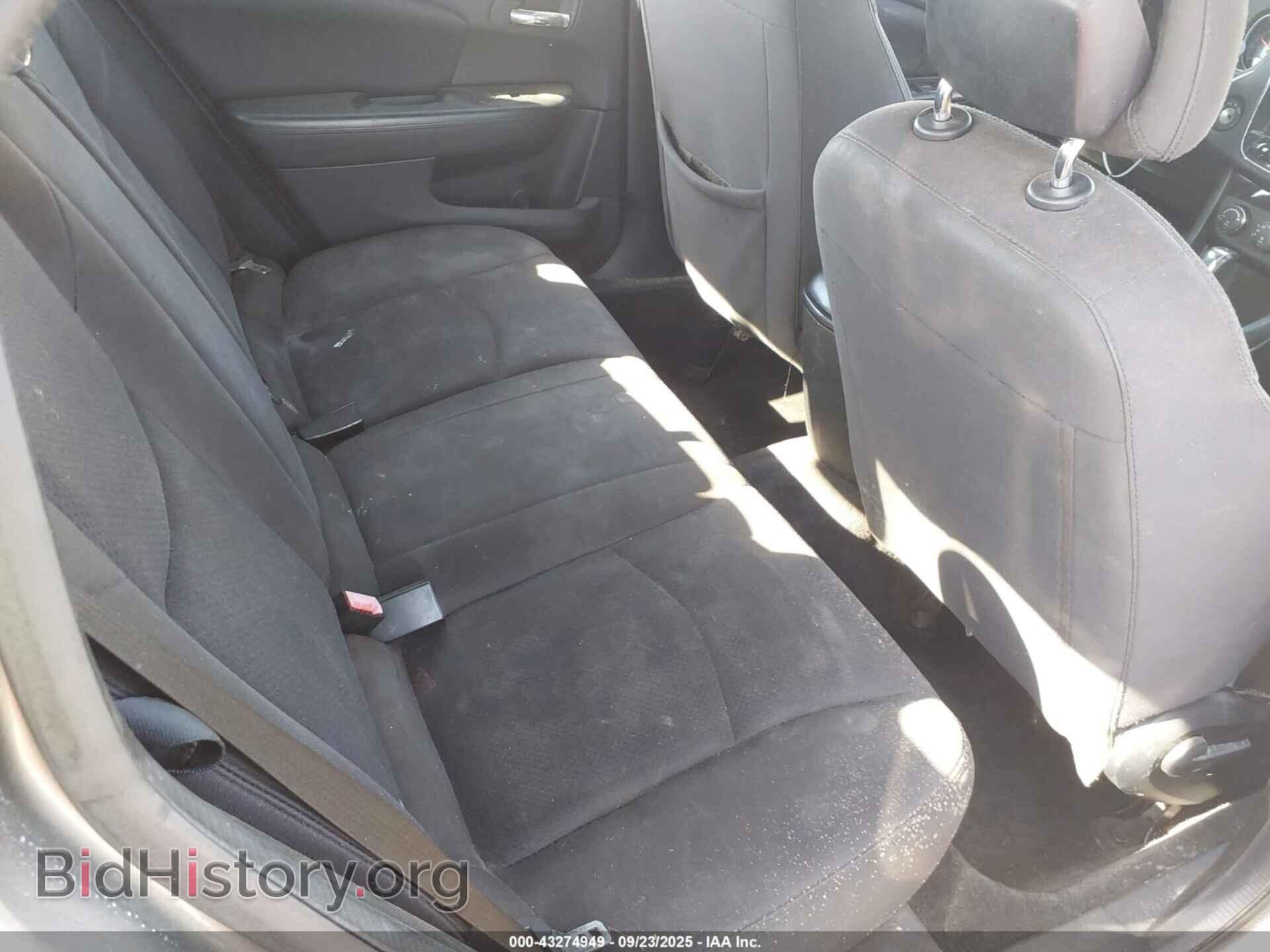2013 CHRYSLER 200 - VIN: 1C3CCBBB3DN687230 - Photo 8