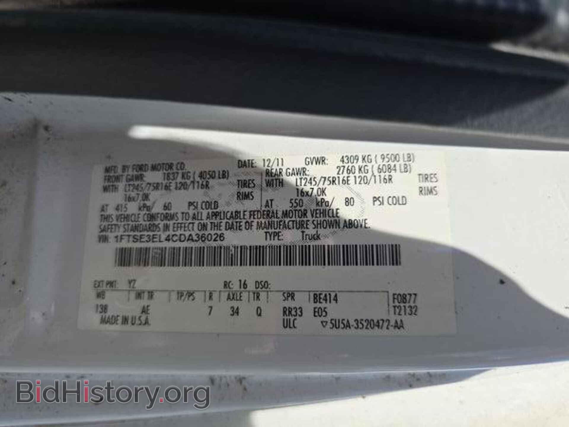 2012 FORD ECONOLINE - VIN: 1FTSE3EL4CDA36026 - Фото 10