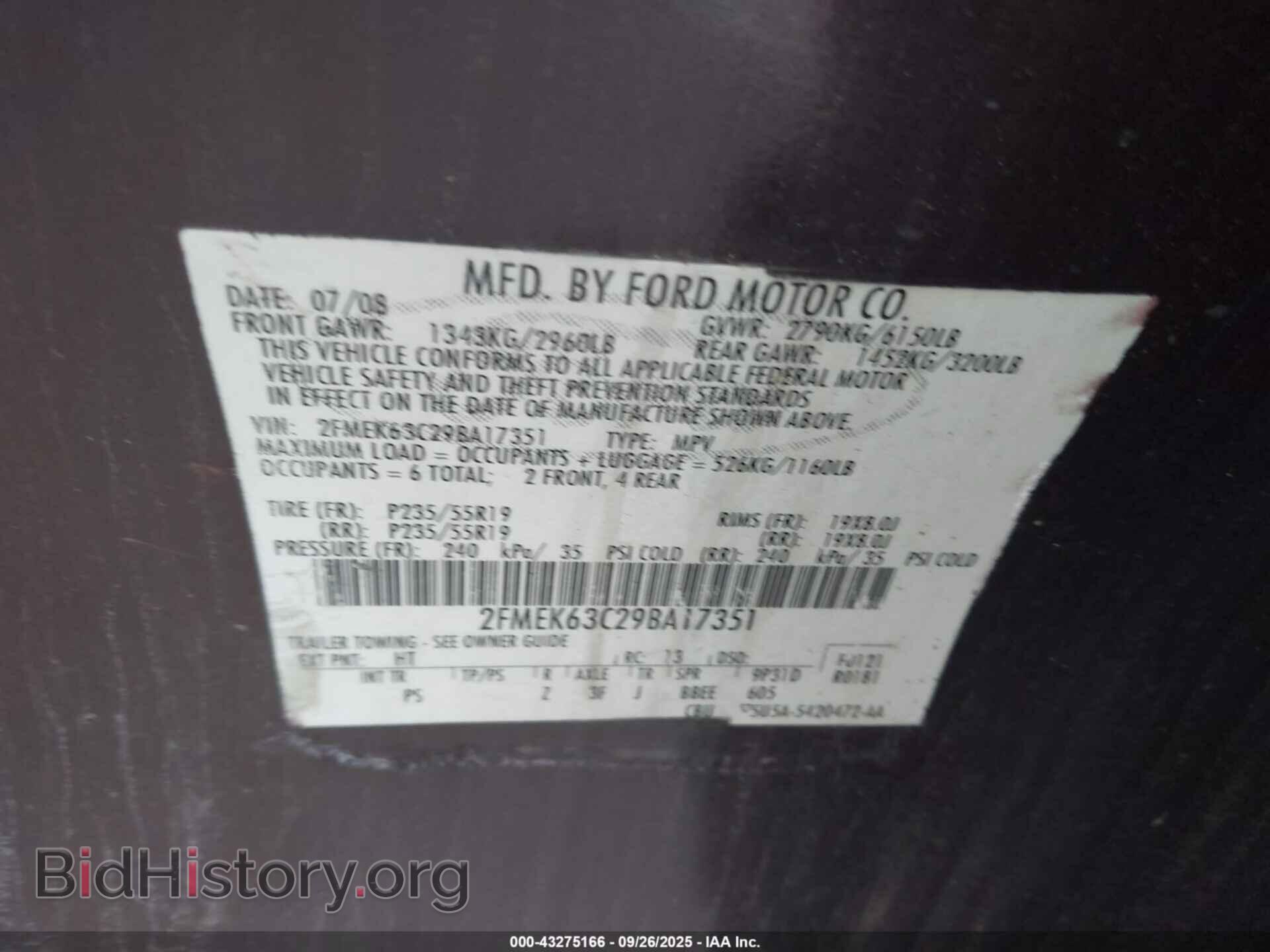 2009 FORD FLEX - VIN: 2FMEK63C29BA17351 - Photo 9