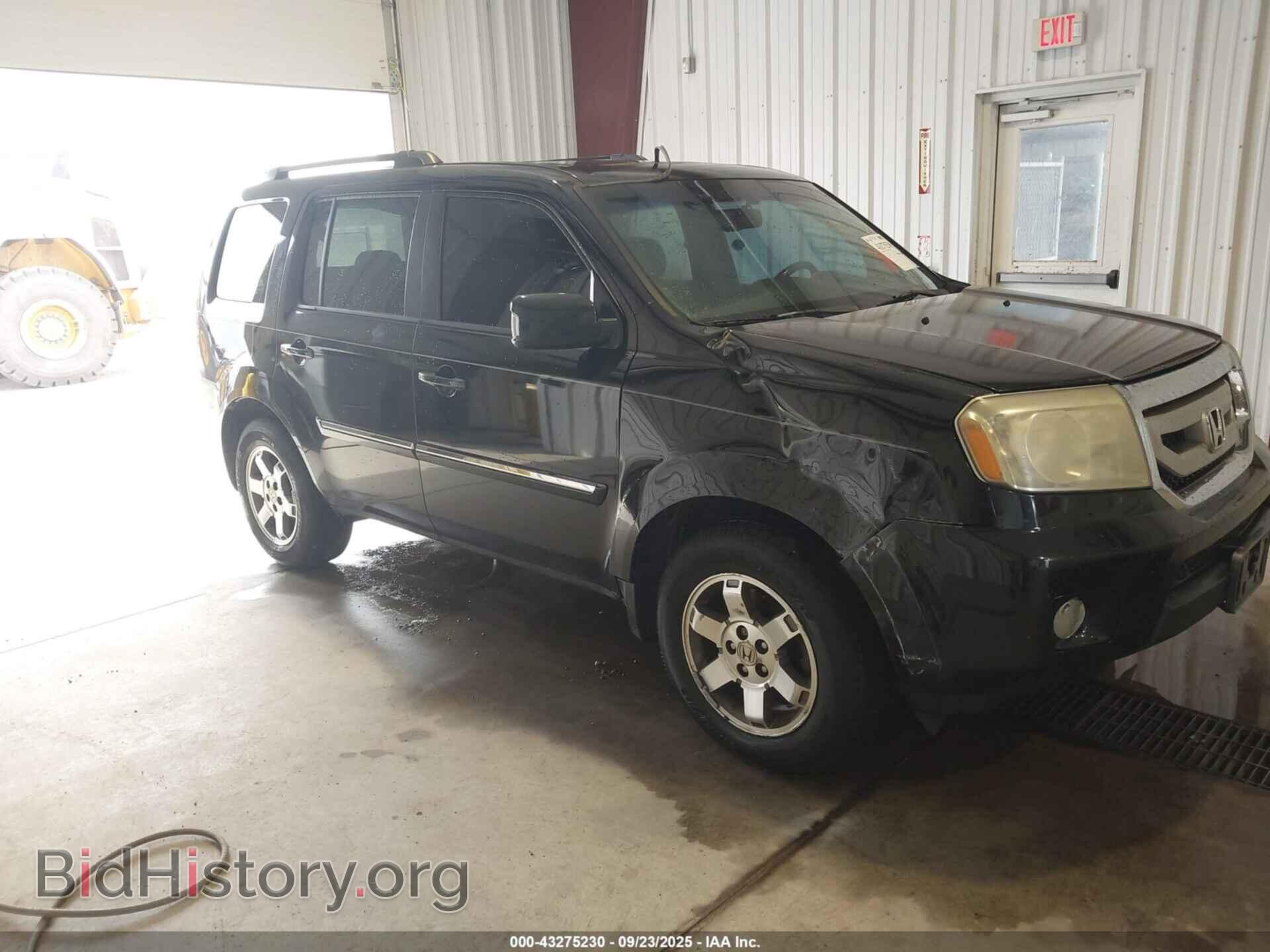 Photo 5FNYF4H97BB089386 - HONDA PILOT 2011