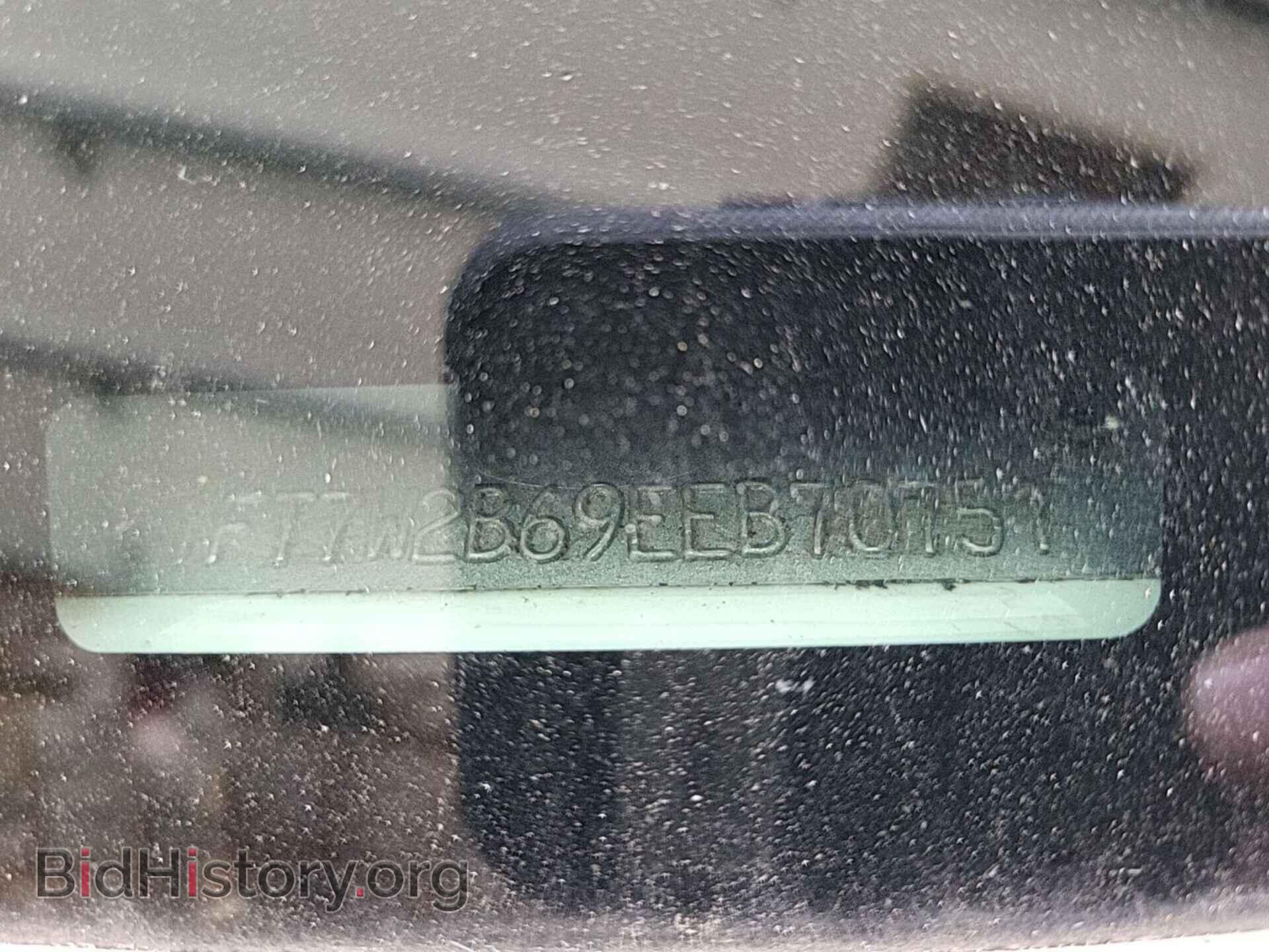 2014 FORD F250 - VIN: 1FT7W2B69EEB70751 - Фото 7
