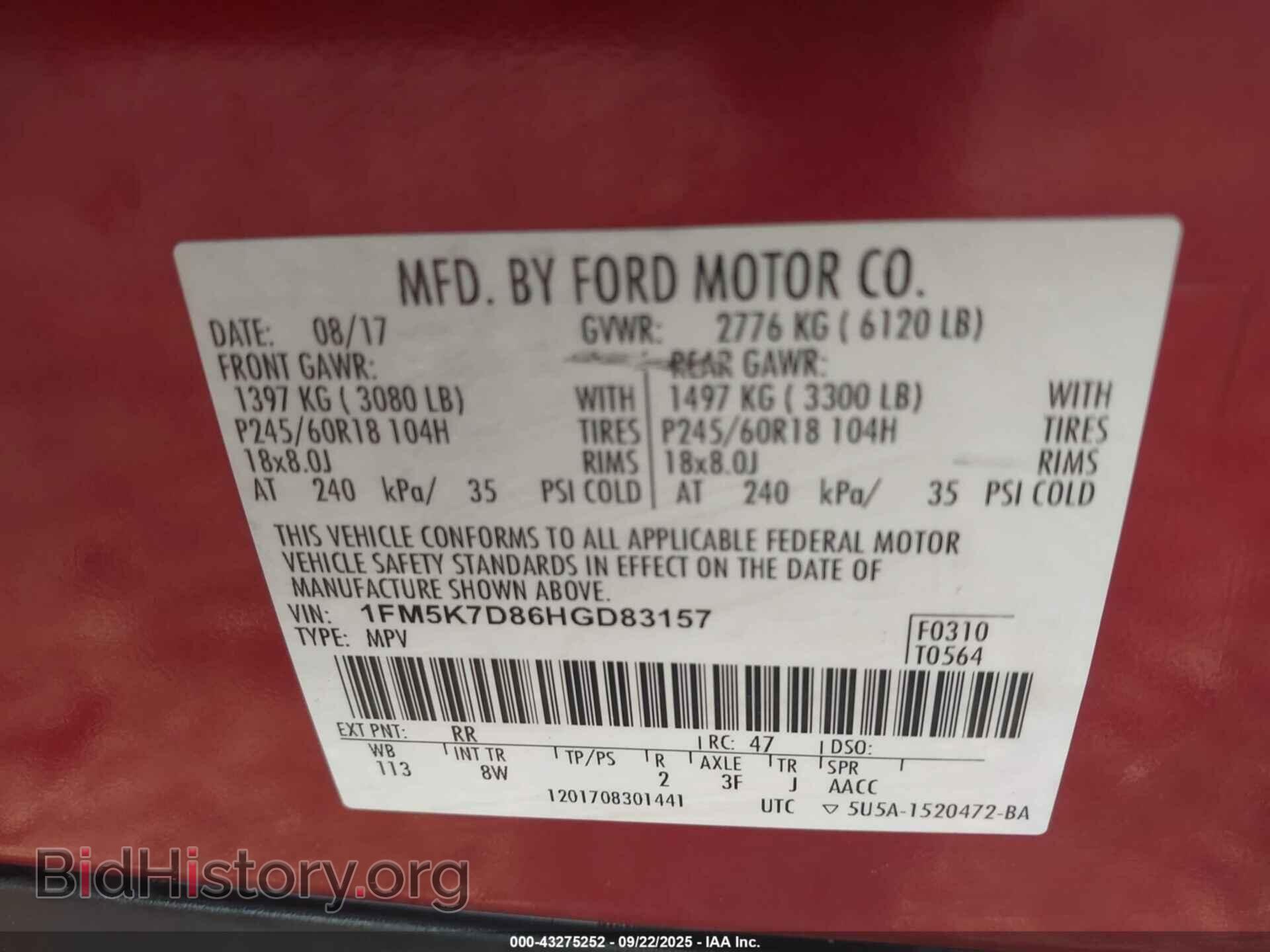 2017 FORD EXPLORER - VIN: 1FM5K7D86HGD83157 - Фото 9