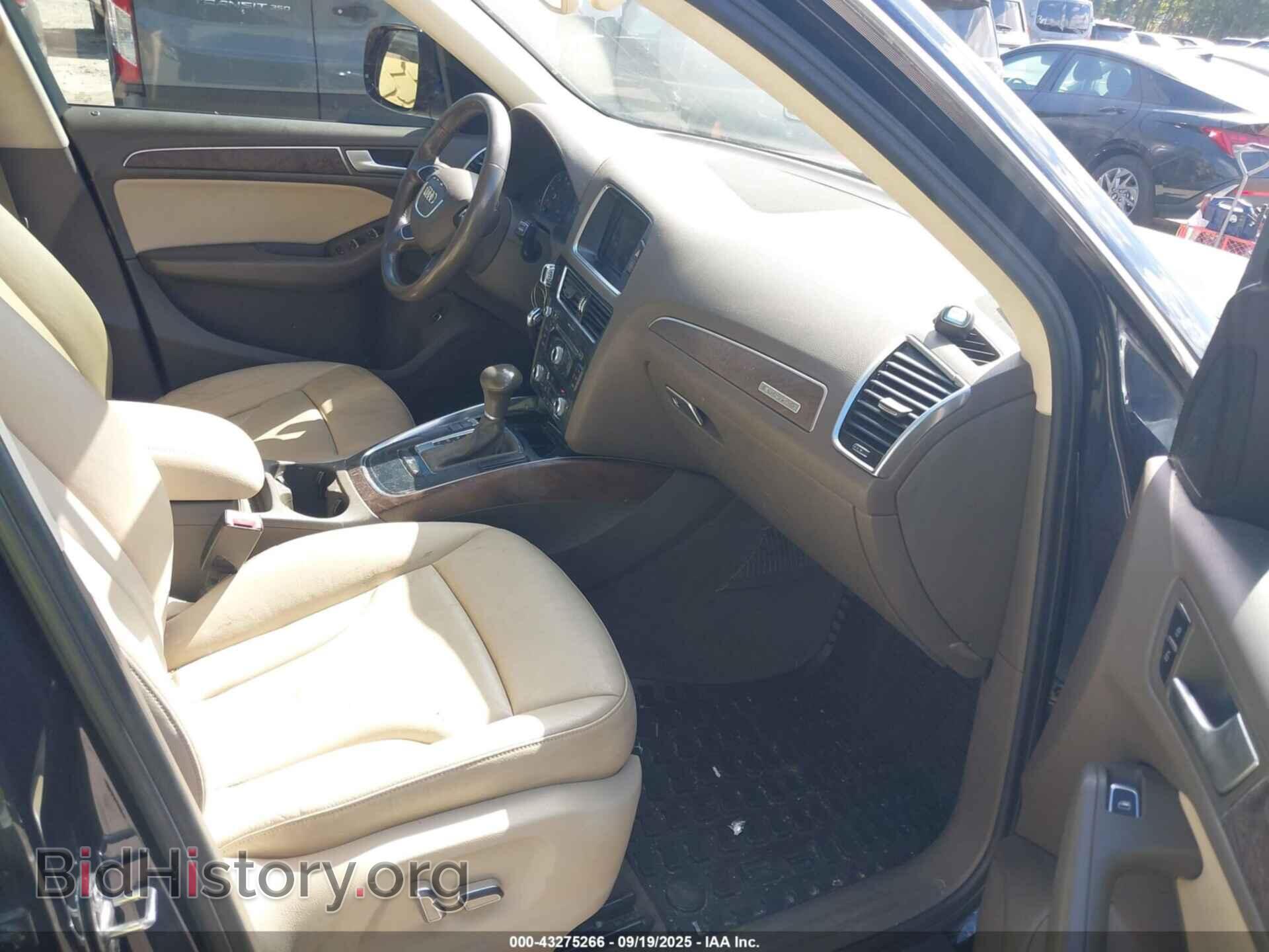 2014 AUDI Q5 - VIN: WA1CFAFP1EA100478 - Фото 5