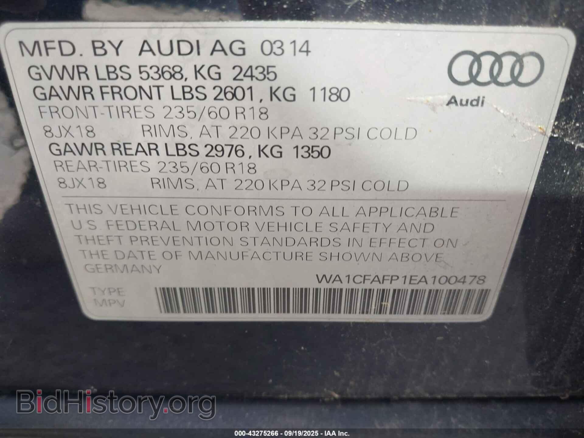 2014 AUDI Q5 - VIN: WA1CFAFP1EA100478 - Фото 9