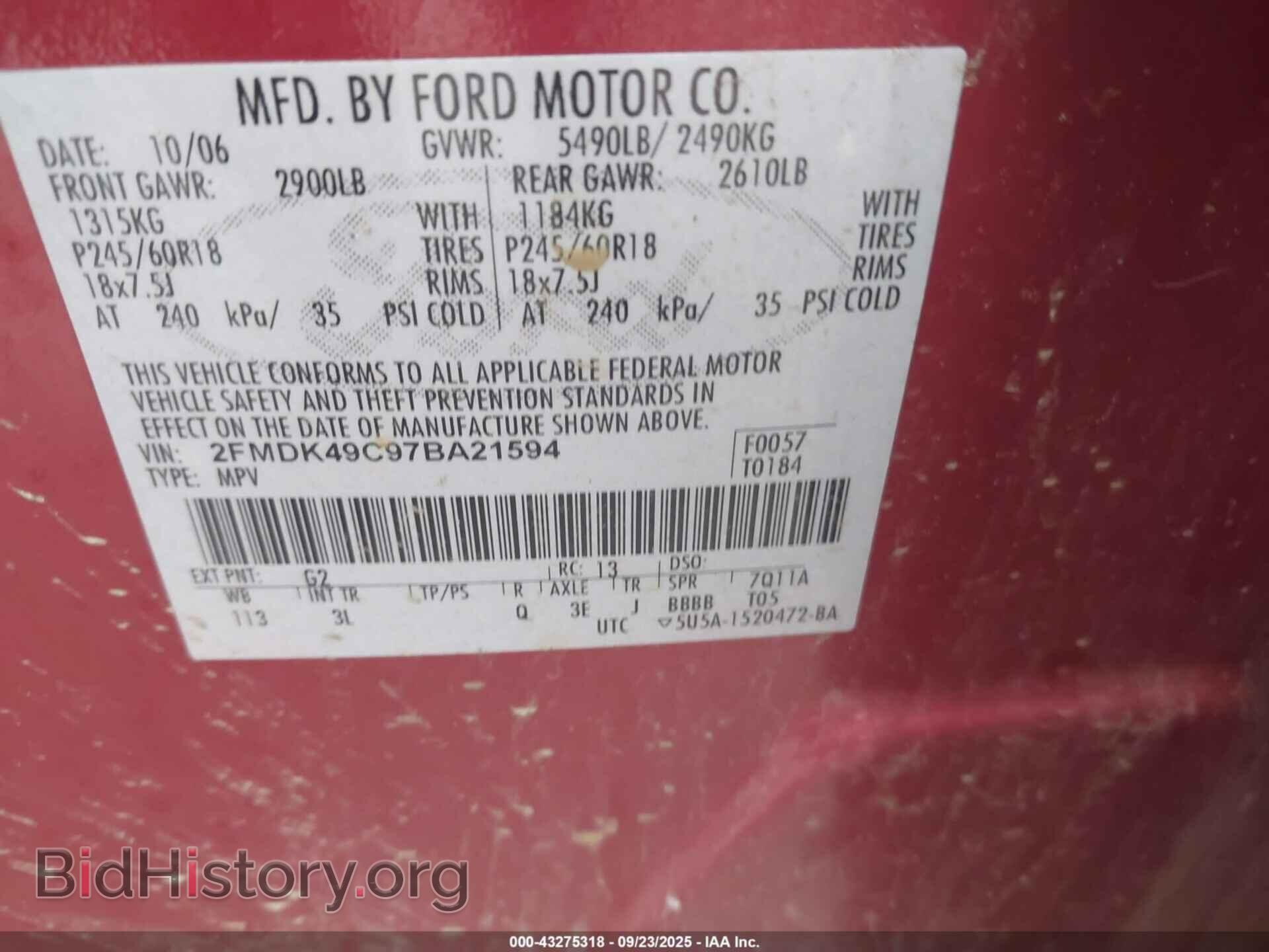 2007 FORD EDGE - VIN: 2FMDK49C97BA21594 - Фото 9