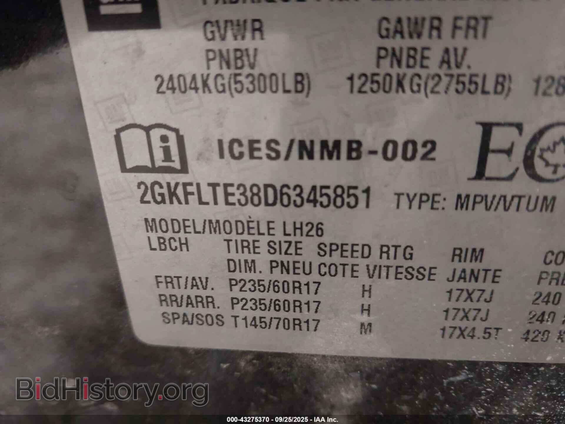 2013 GMC TERRAIN - VIN: 2GKFLTE38D6345851 - Фото 9