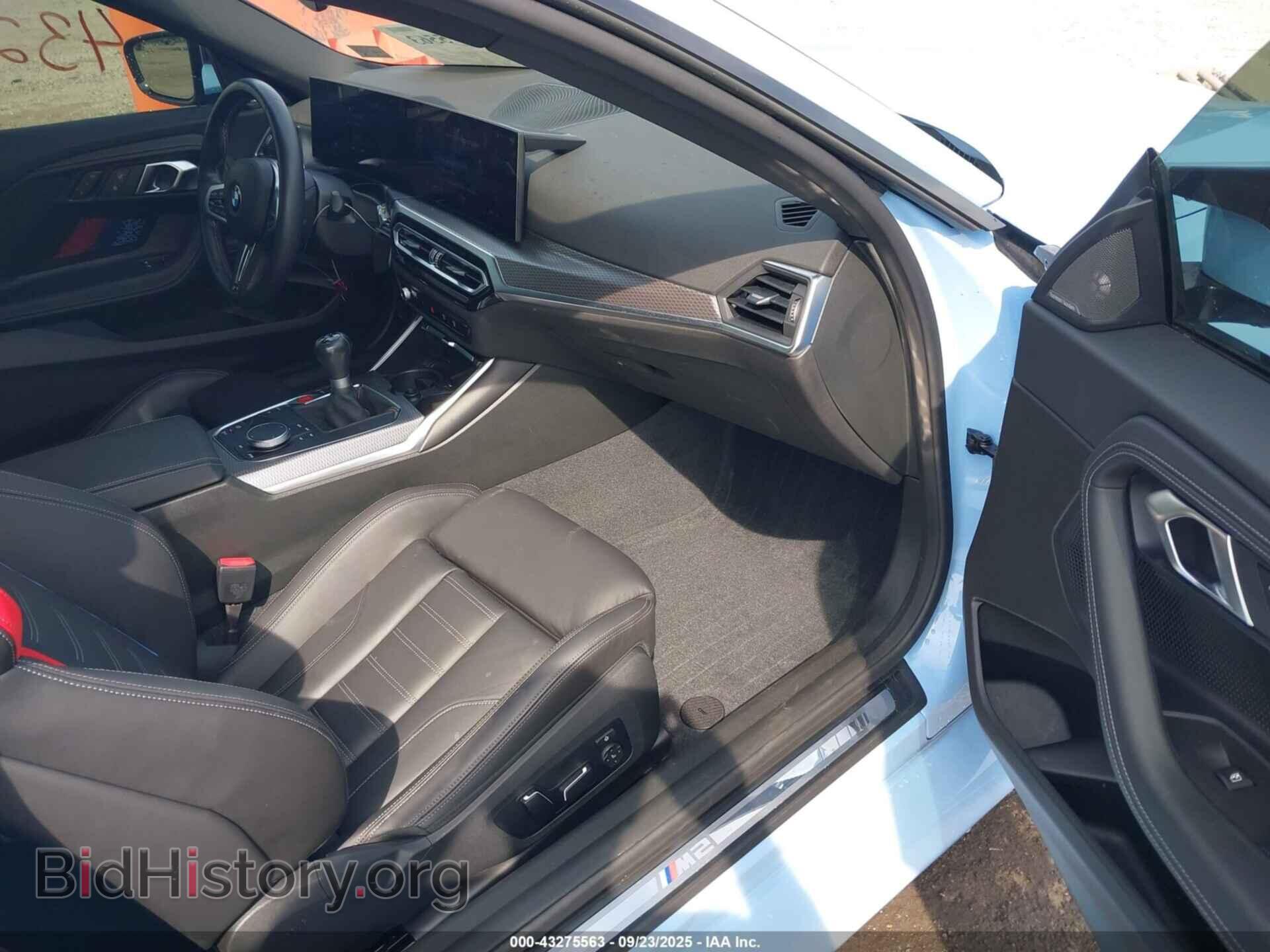 2024 BMW M2 - VIN: 3MF13DM09R8E18666 - Photo 5