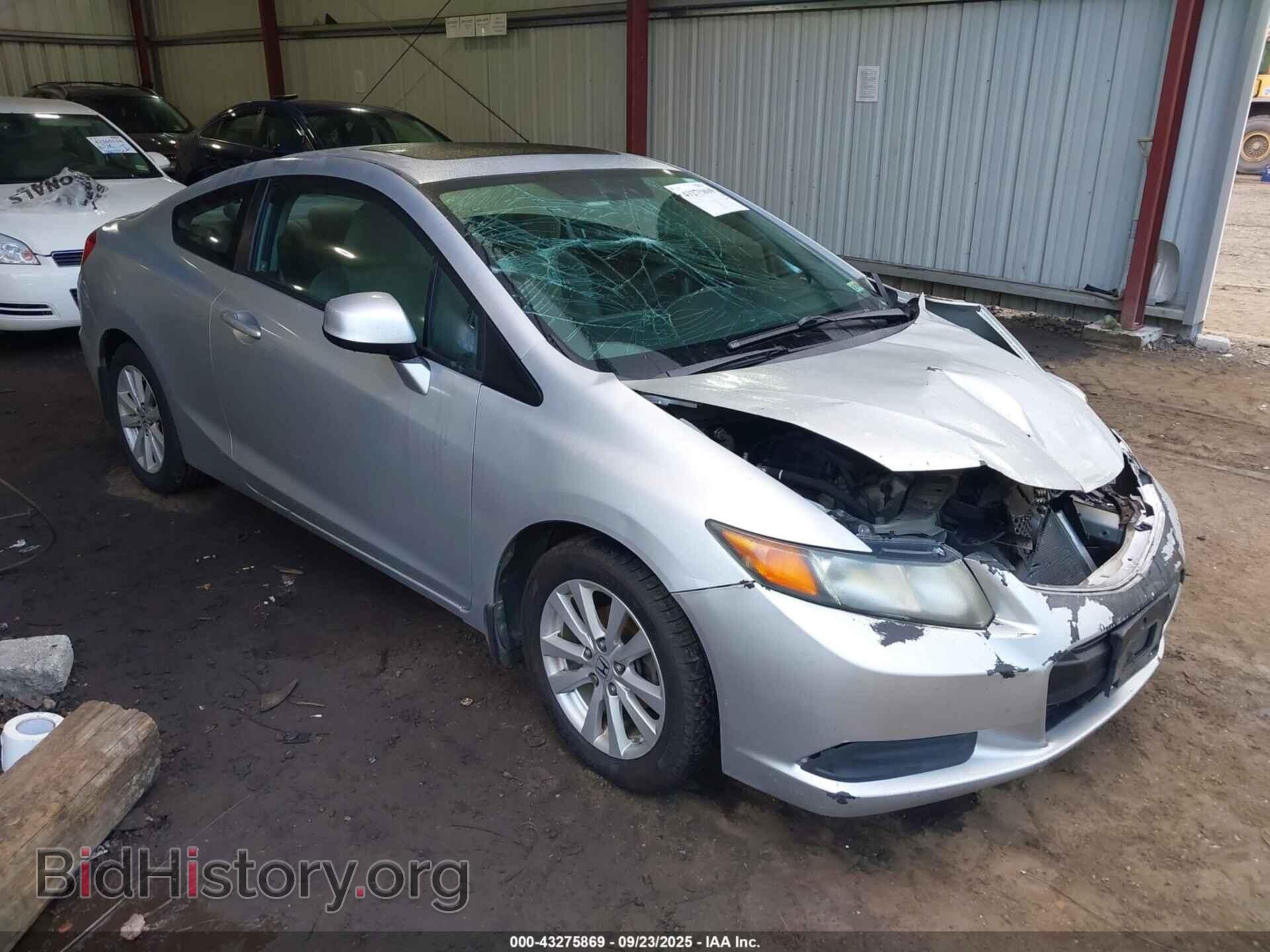 Photo 2HGFG3B89CH500816 - HONDA CIVIC 2012