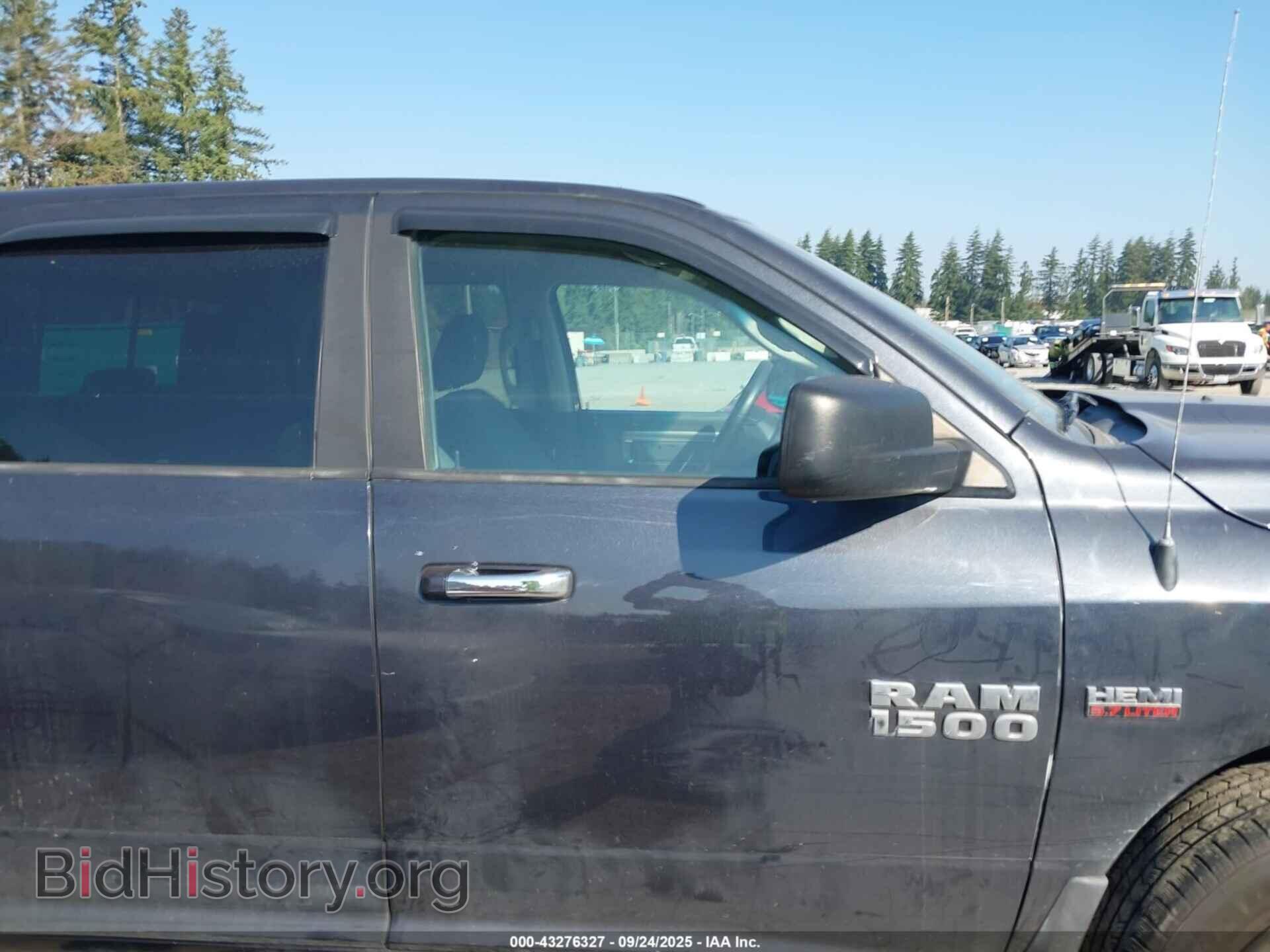 2017 RAM 1500 - VIN: 1C6RR7TT7HS677839 - Фото 14