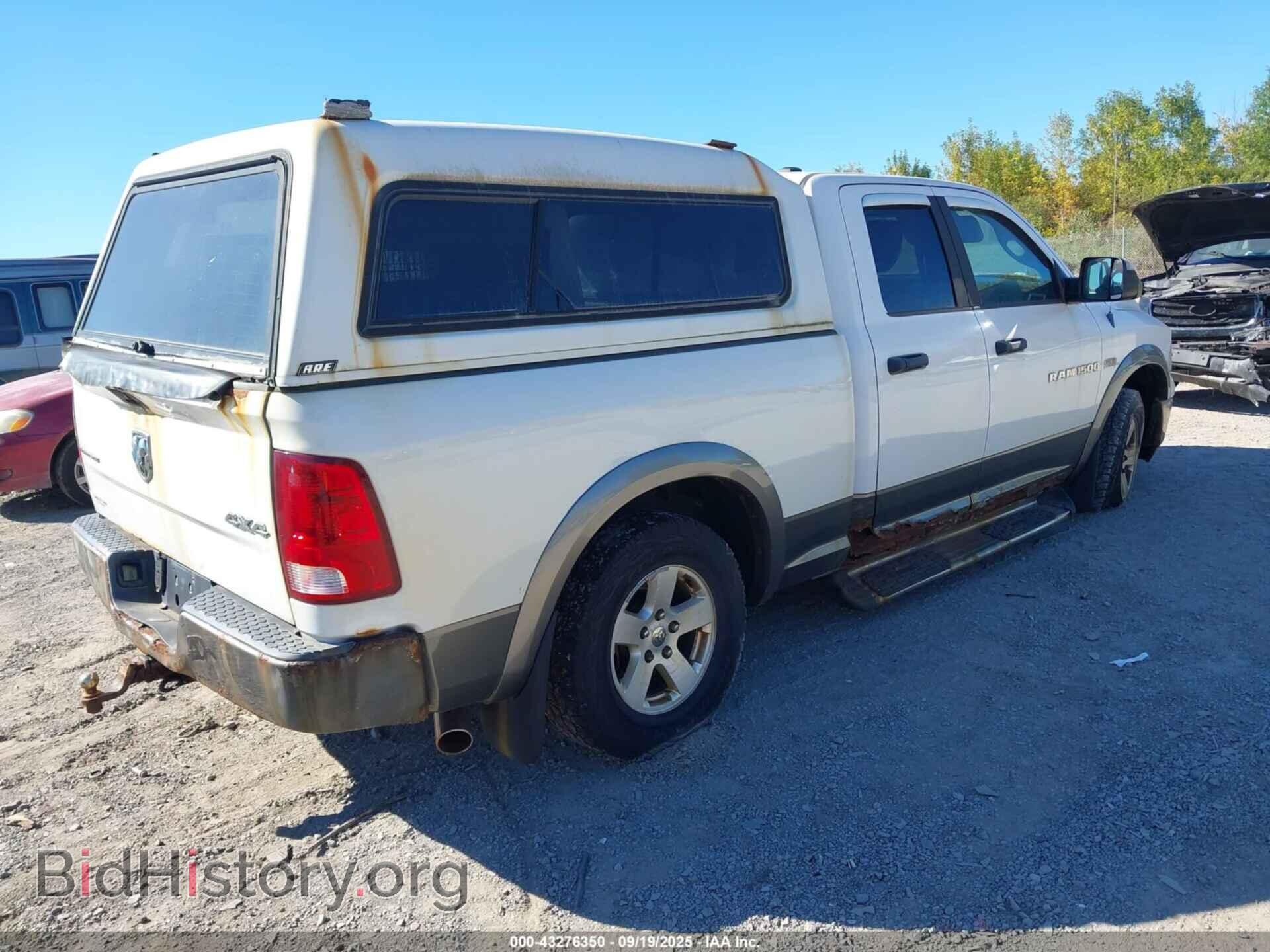 2012 RAM 1500 - VIN: 1C6RD7GT2CS186094 - Фото 4