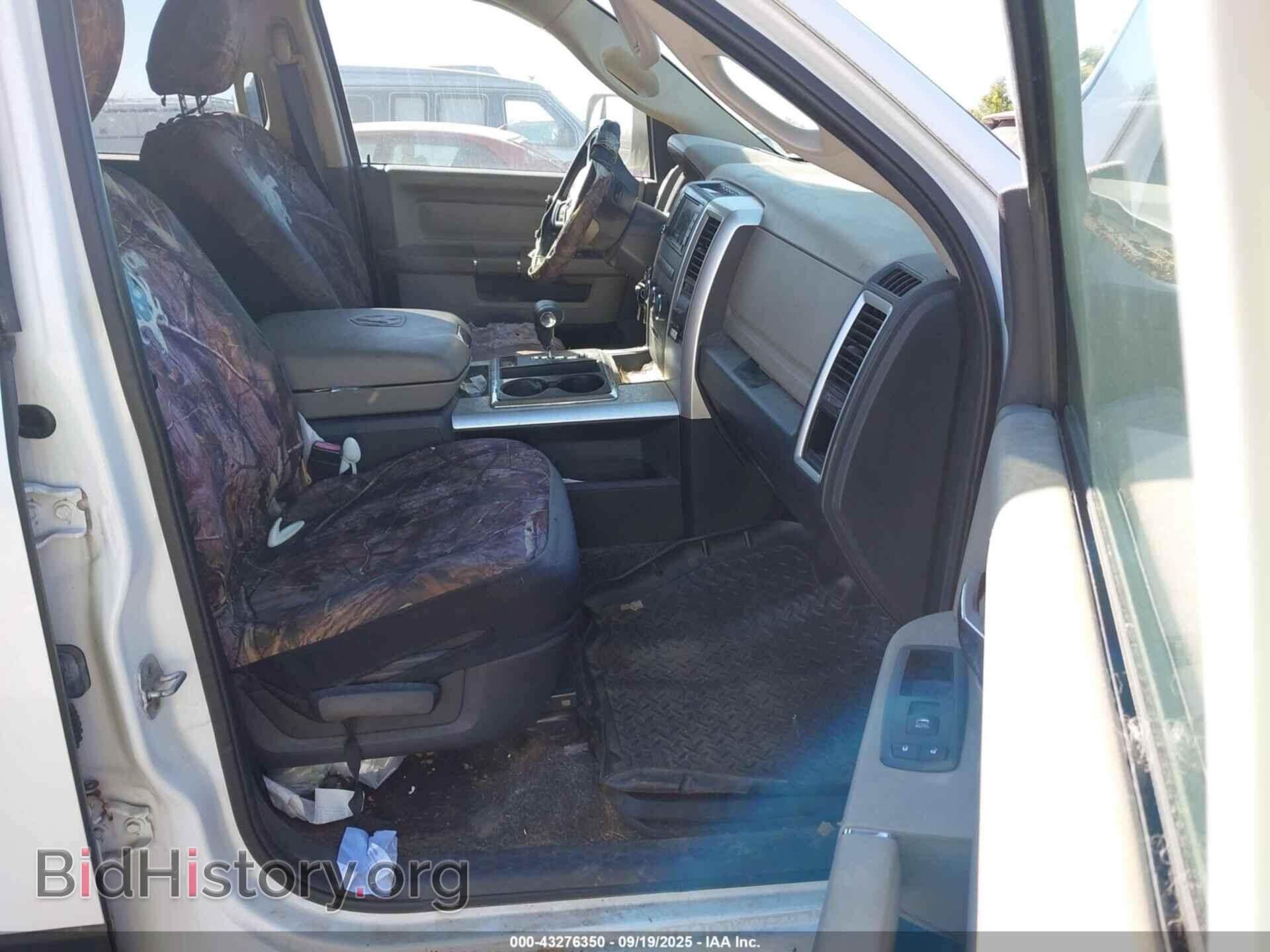 2012 RAM 1500 - VIN: 1C6RD7GT2CS186094 - Фото 5