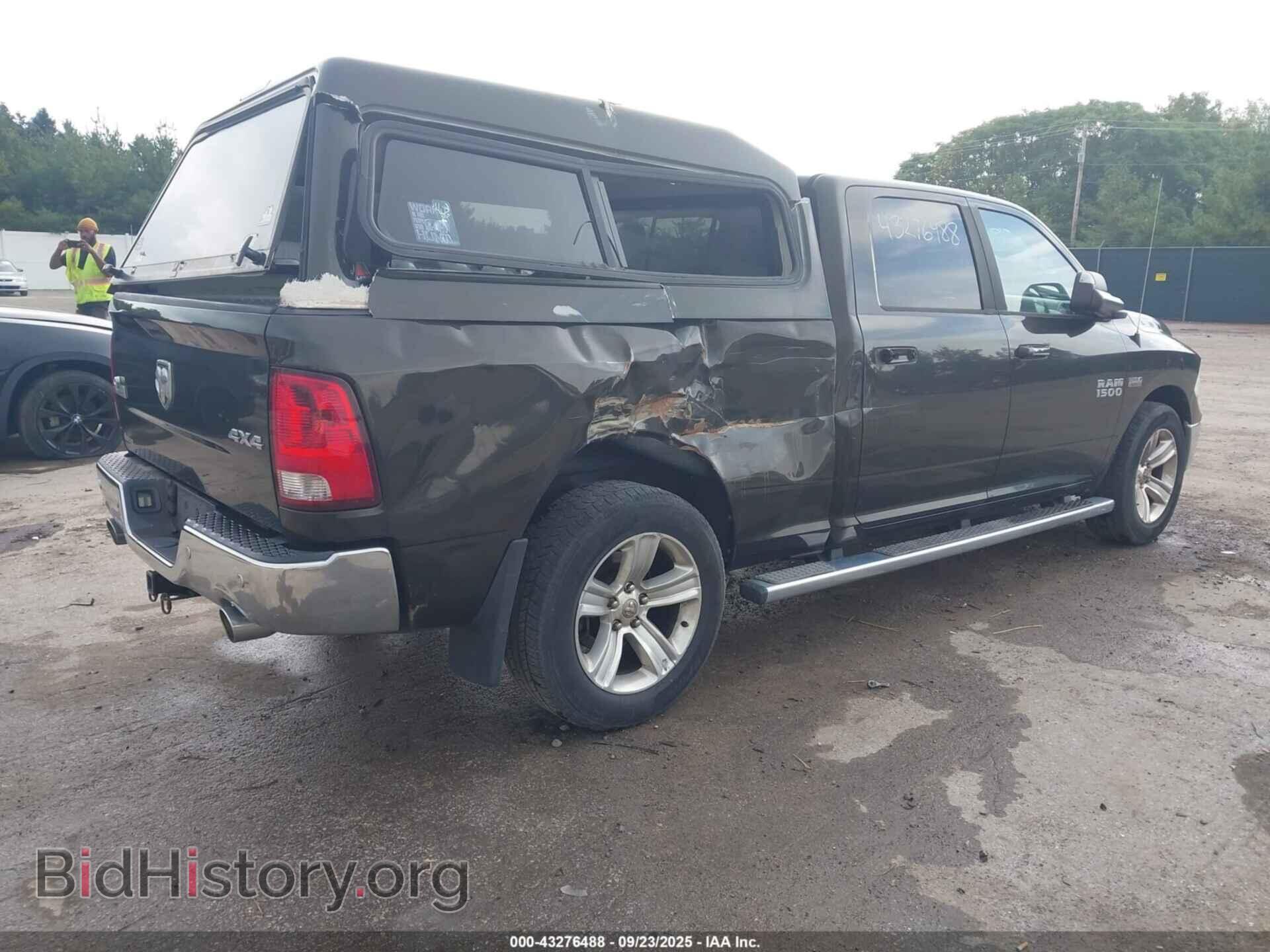 2014 RAM 1500 - VIN: 1C6RR7TT7ES253993 - Фото 4
