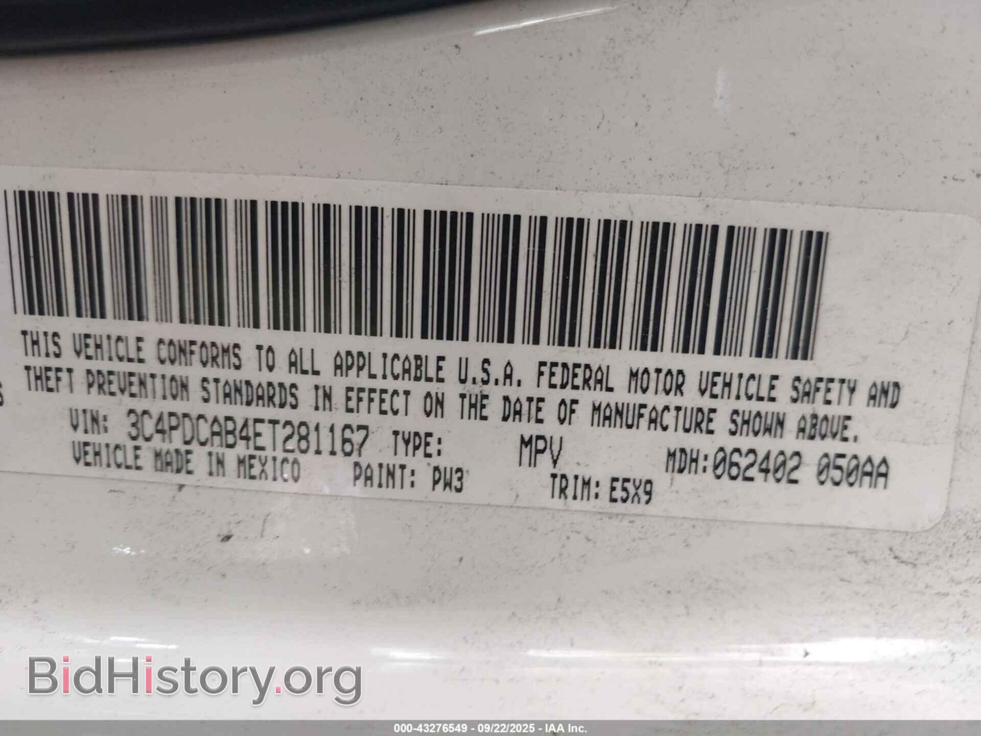 2014 DODGE JOURNEY - VIN: 3C4PDCAB4ET281167 - Фото 9