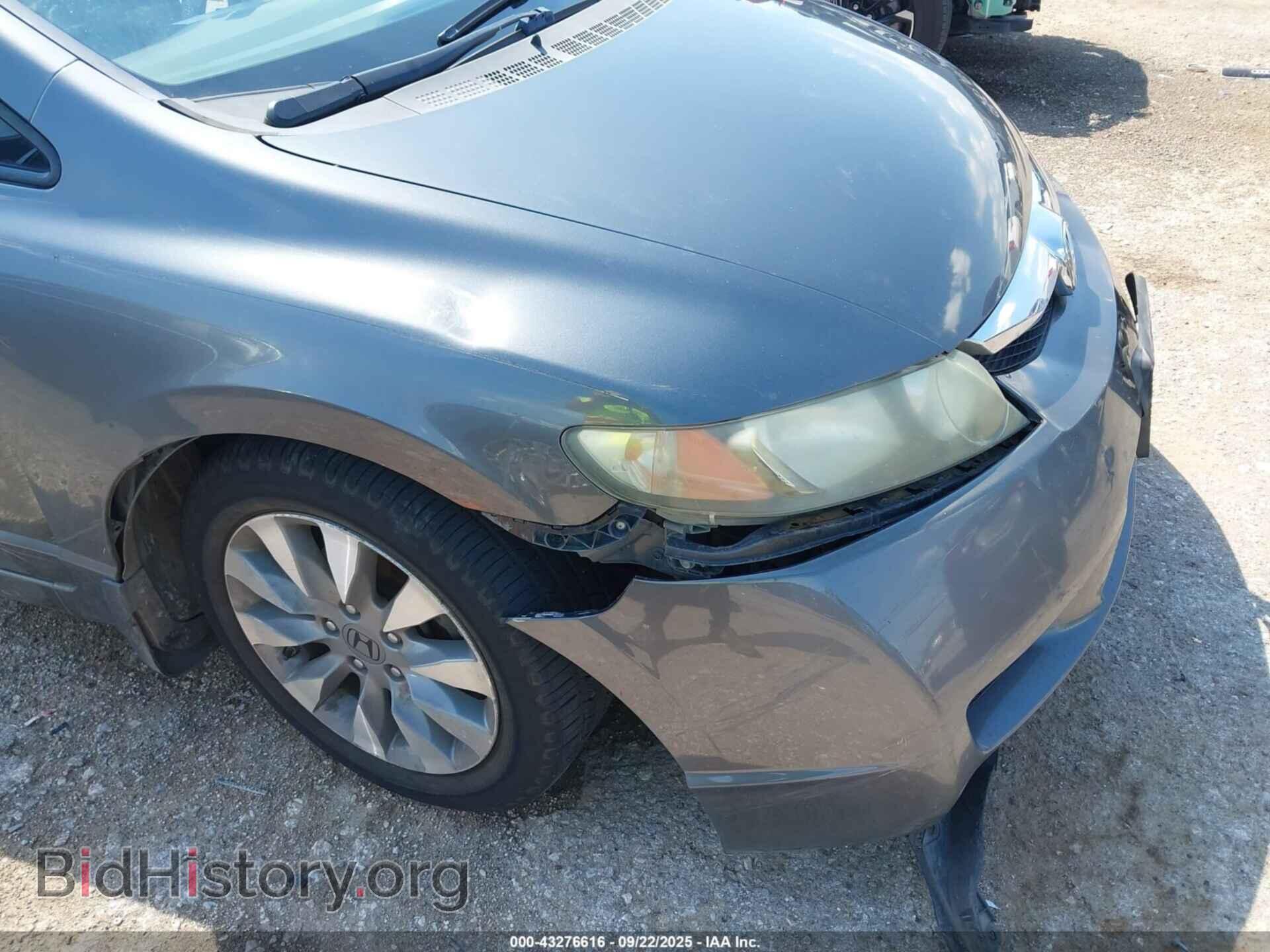 2010 HONDA CIVIC - VIN: 19XFA1F87AE033631 - Фото 12
