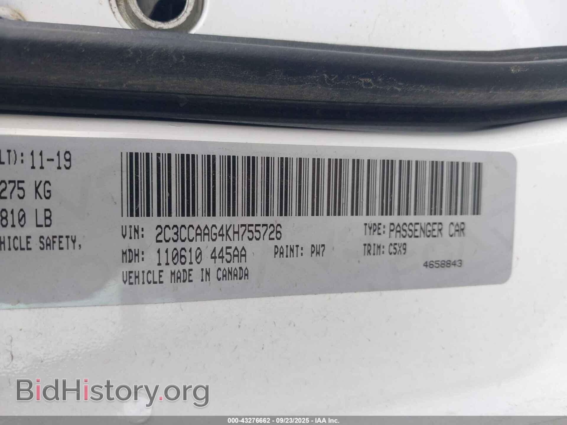 2019 CHRYSLER 300 - VIN: 2C3CCAAG4KH755726 - Фото 9
