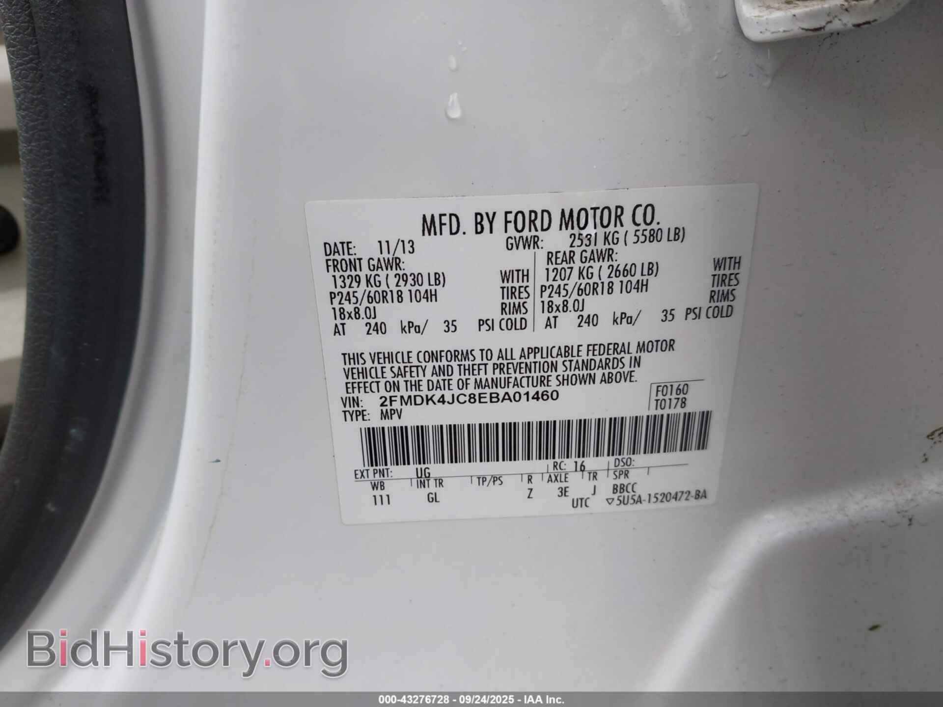 2014 FORD EDGE - VIN: 2FMDK4JC8EBA01460 - Photo 9